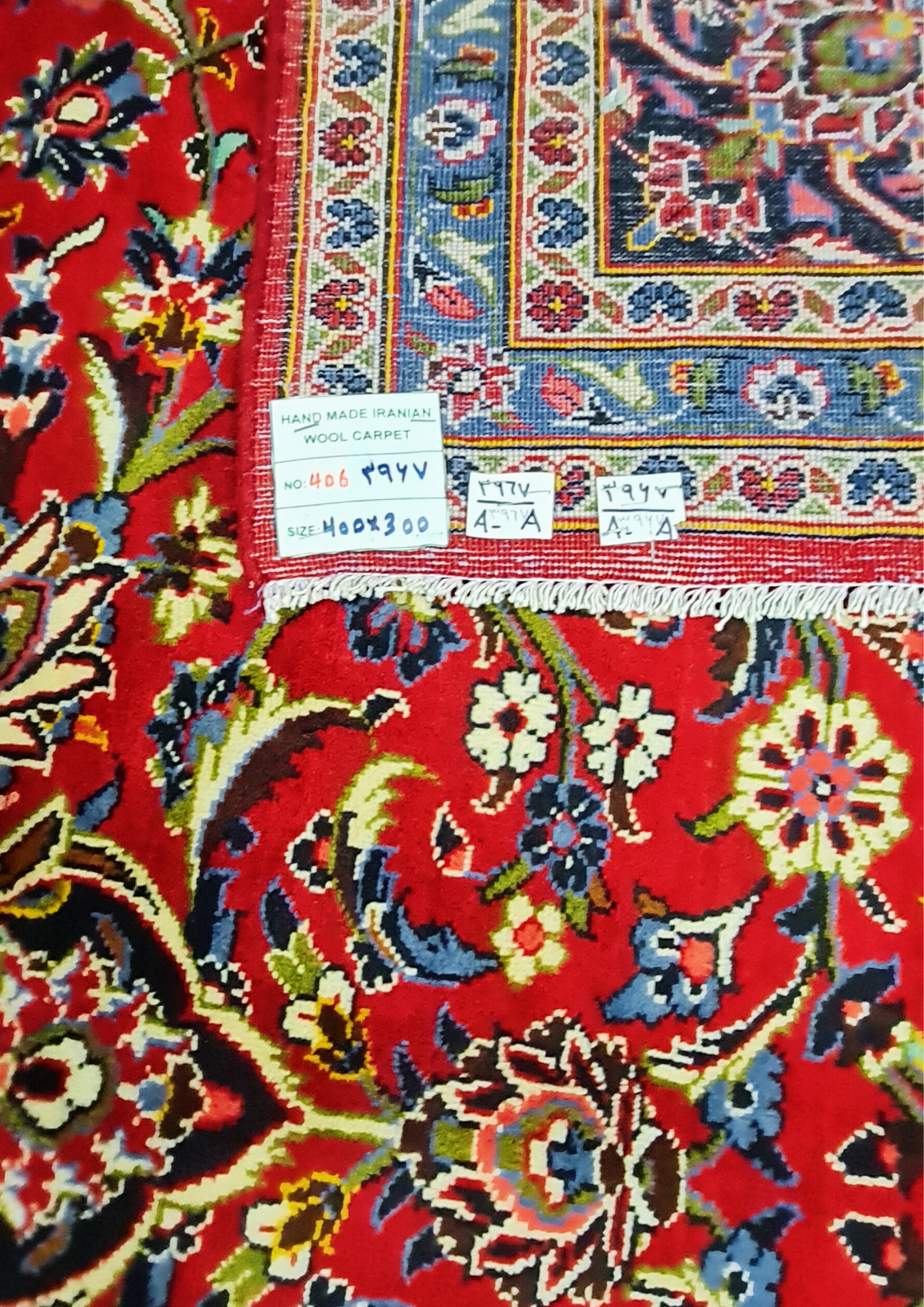 Rug No: 0406 / Size 4.00m x 3.00m