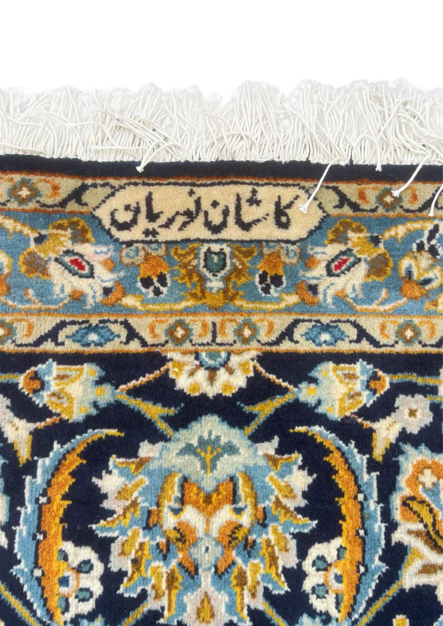 Rug No: 0495 / Size 4.08m x 3.15m