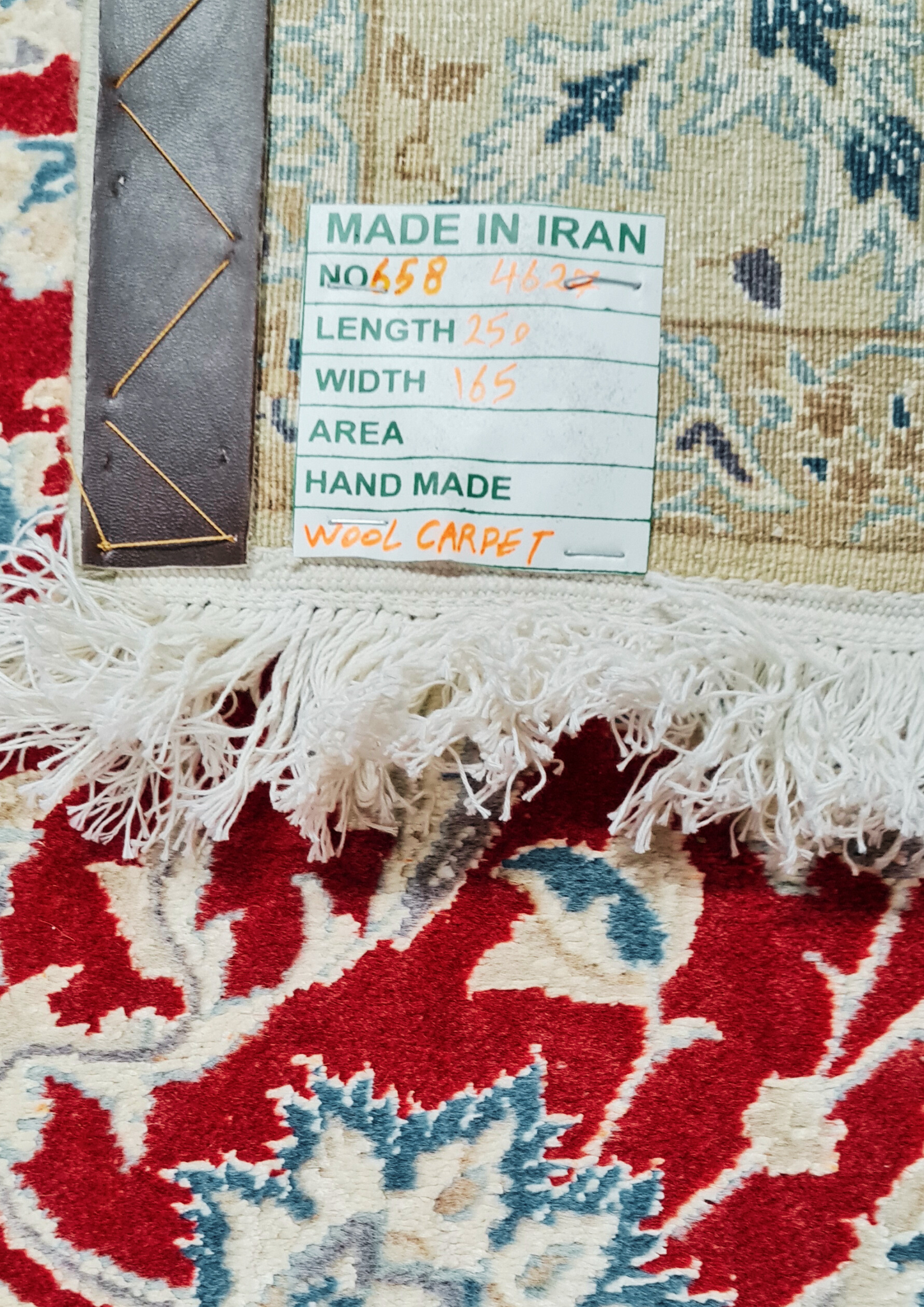 Rug No: 0658 / Size 2.50m x 1.65m