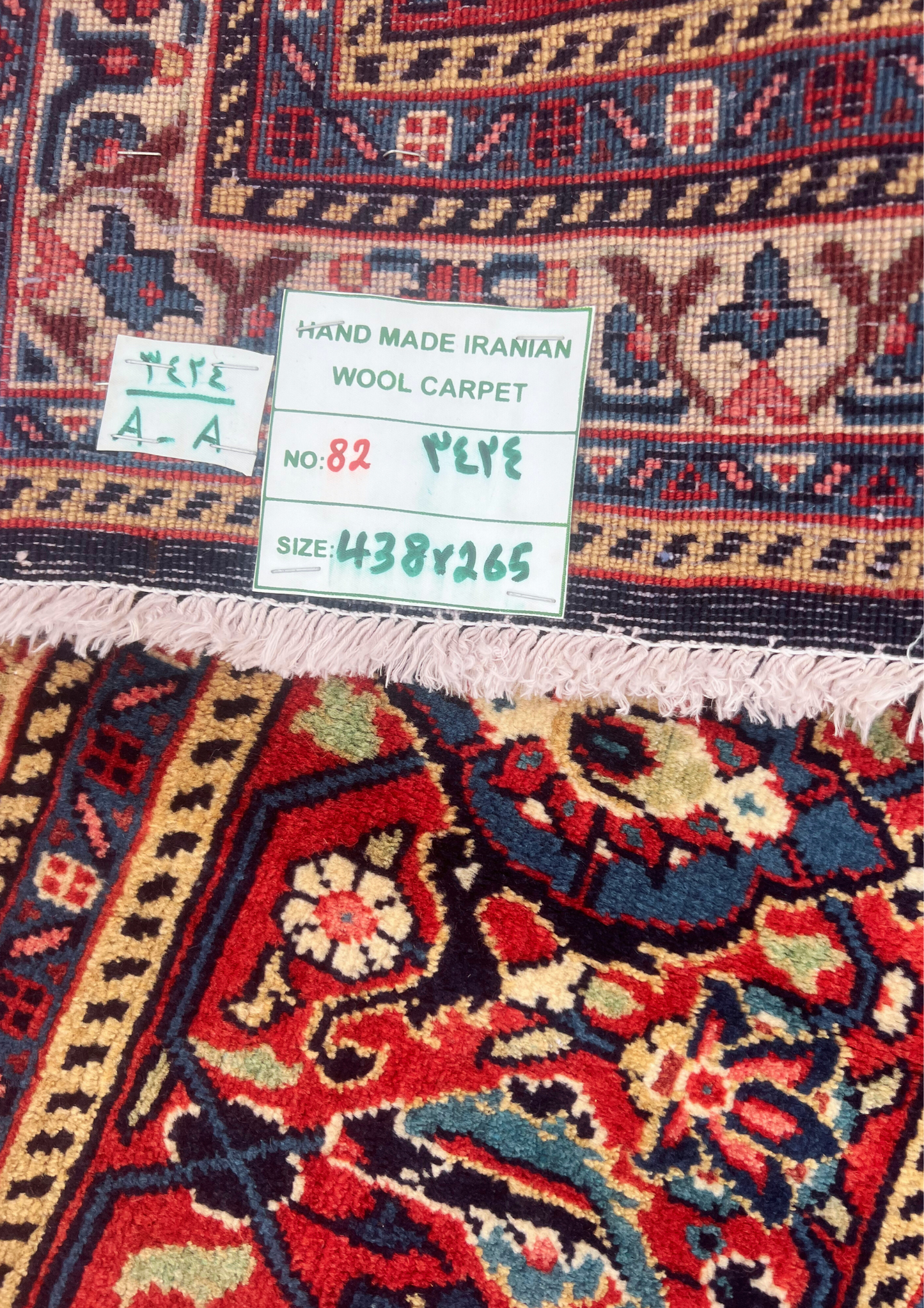 Rug No: 0082 / Size 4.38m x 2.65m