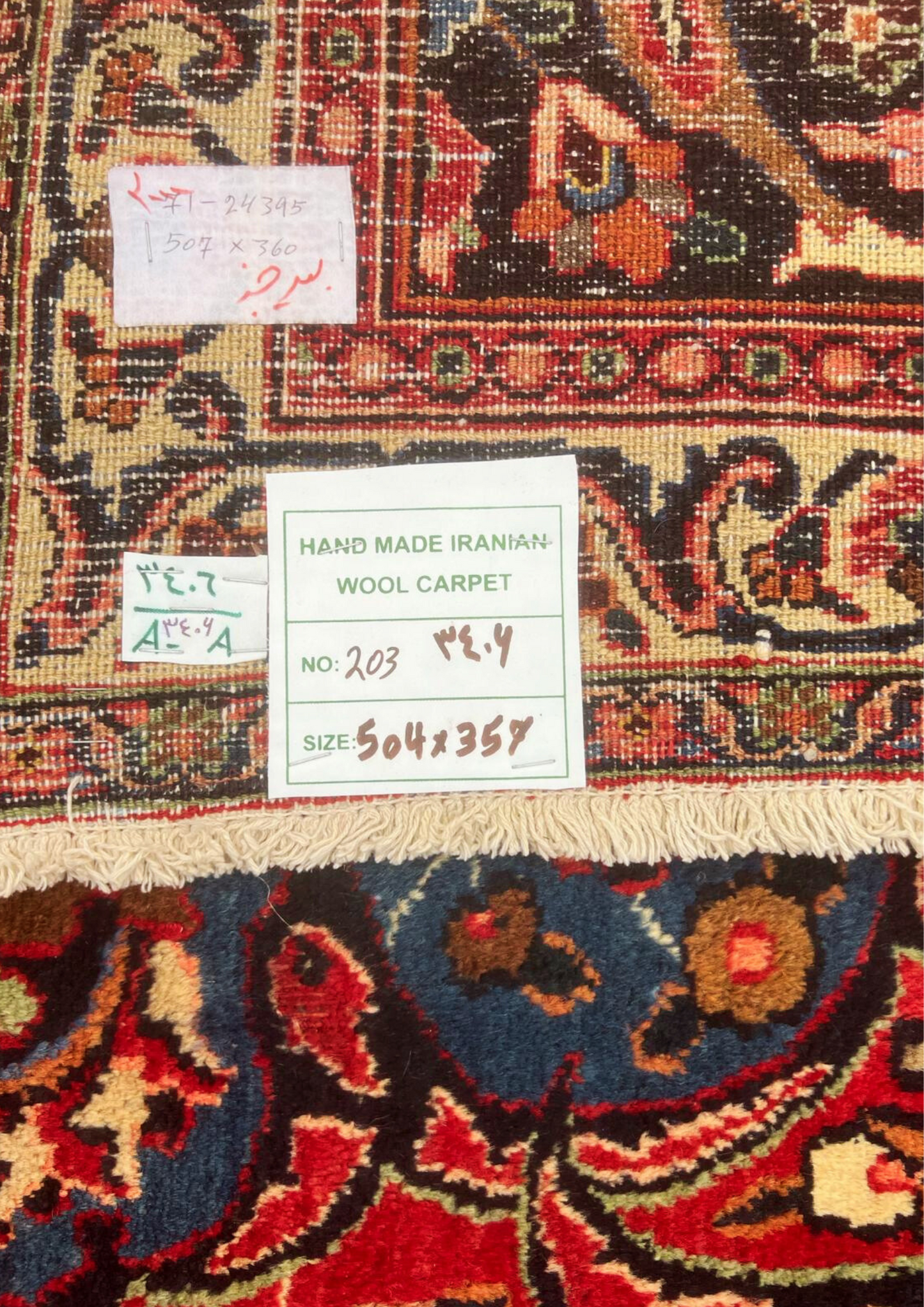 Rug No: 0203 / Size 5.04m x 3.57m