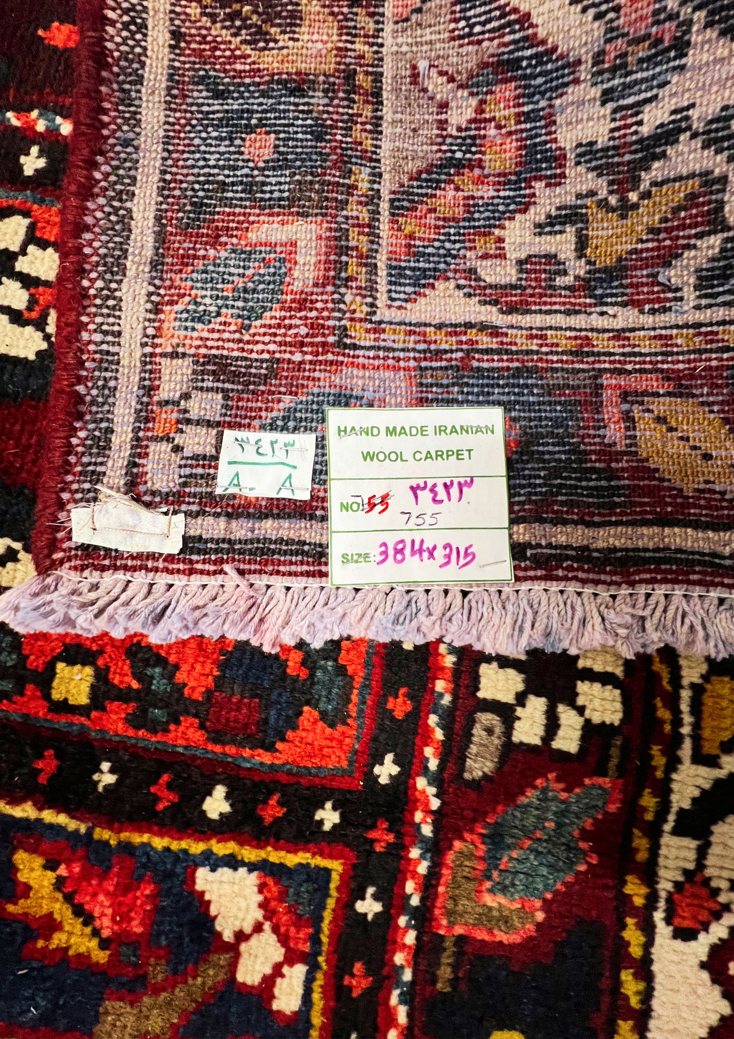 Rug No: 0755 / Size 3.84m x 3.15m