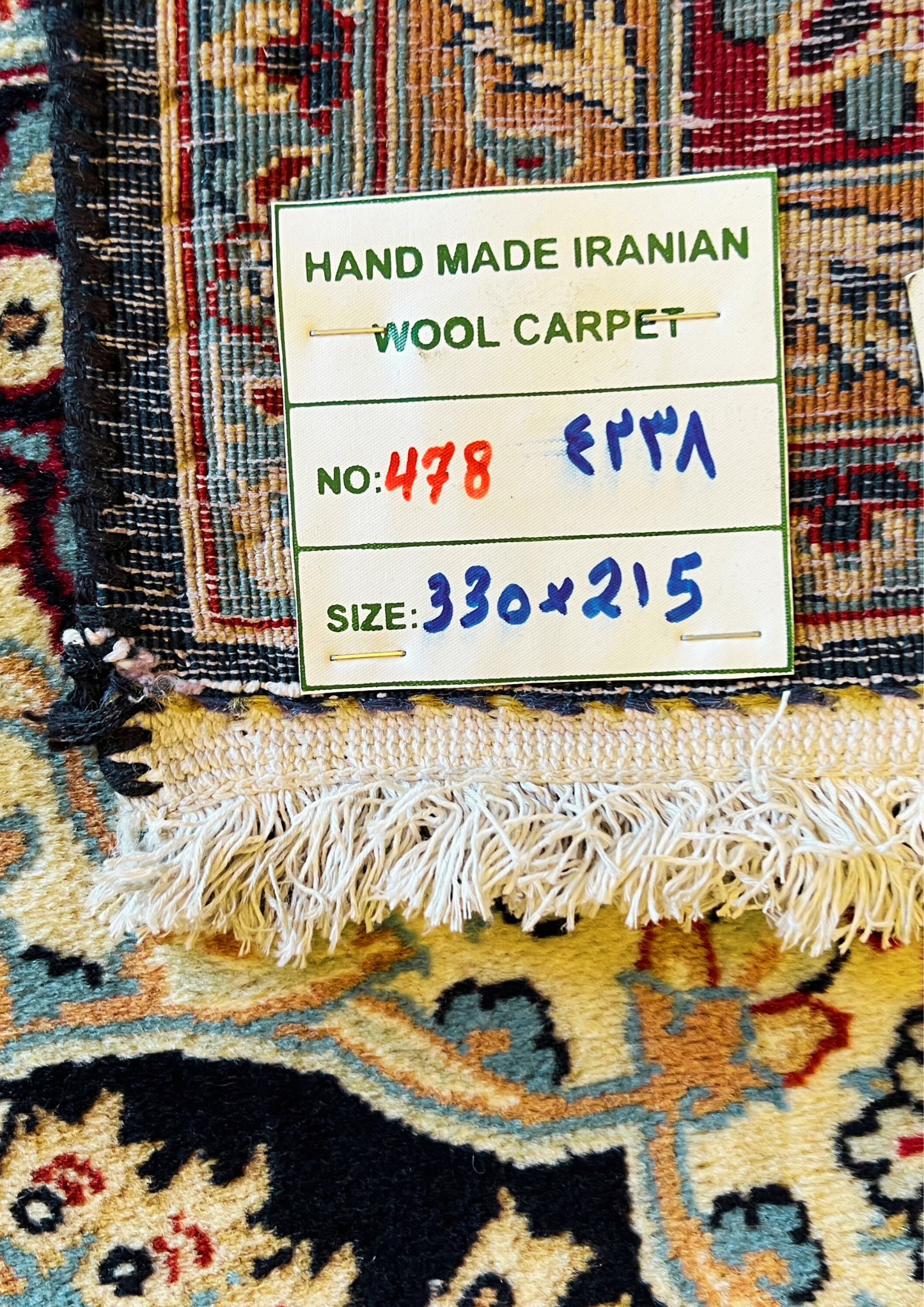 Rug No: 0478 / Size 3.30m x 2.15m