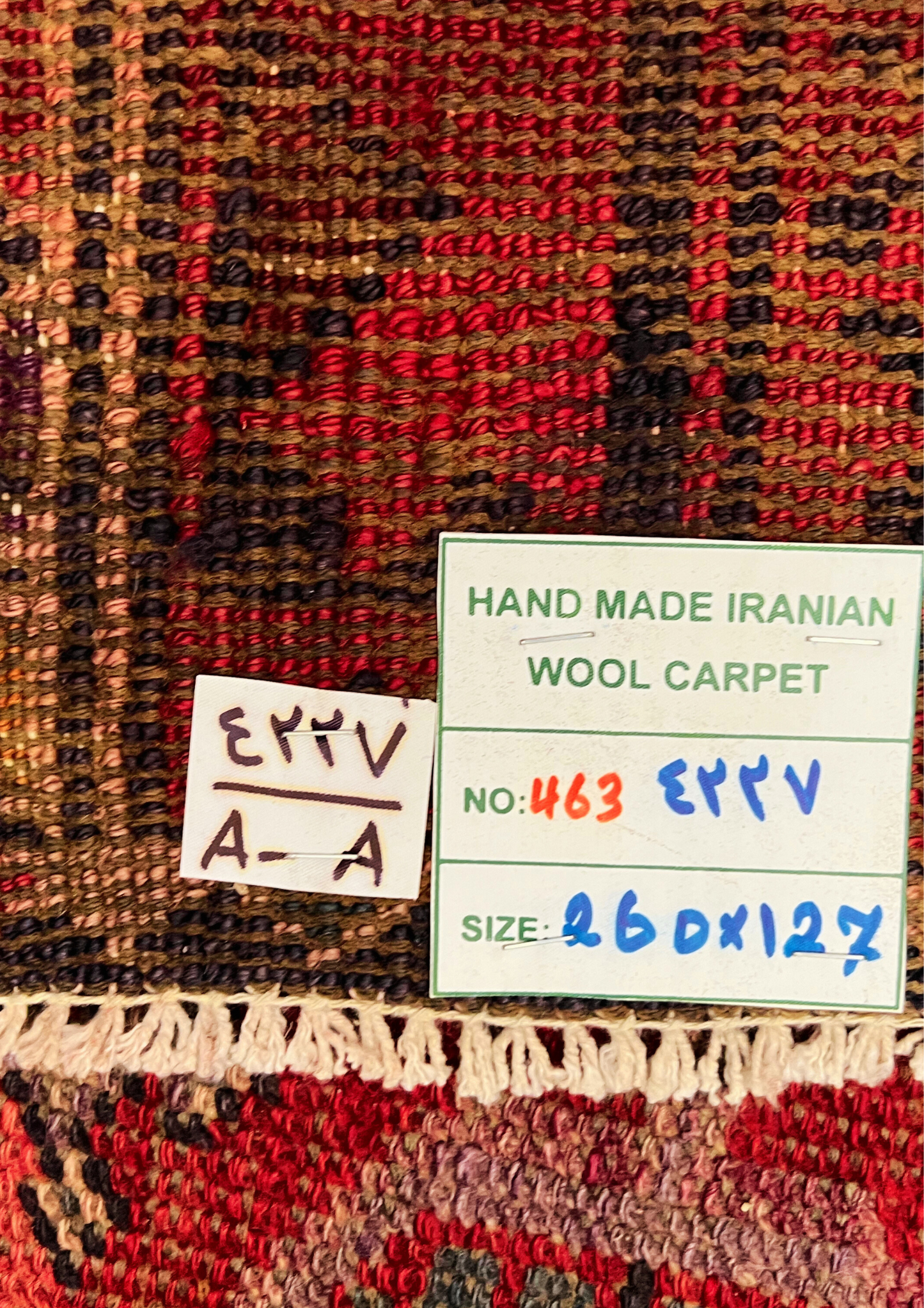 Rug No: 0463 / Size 2.6m x 1.27m