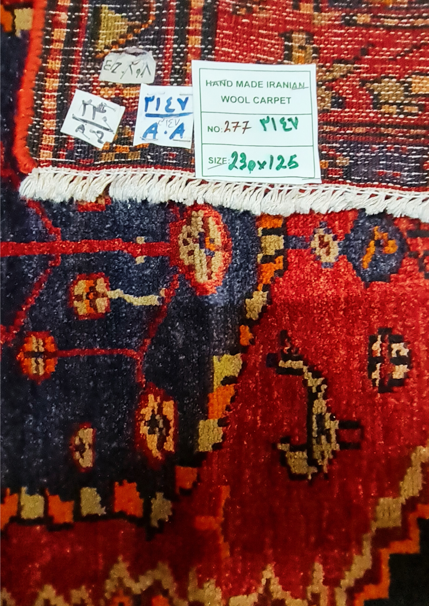 Rug No: 0277 / Size 2.30m x 1.25m