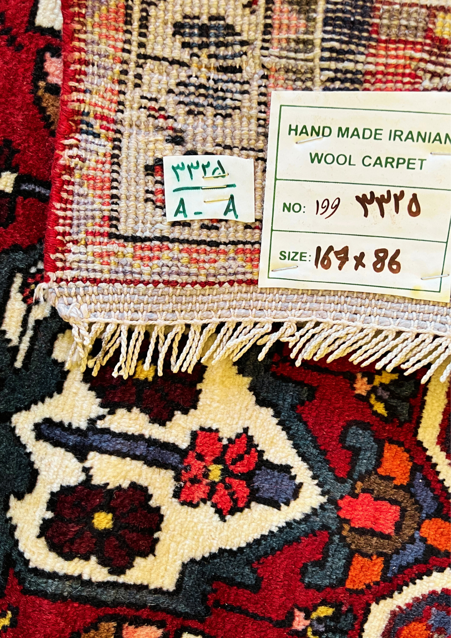 Rug No: 0199 / Size 1.67m x 0.86m