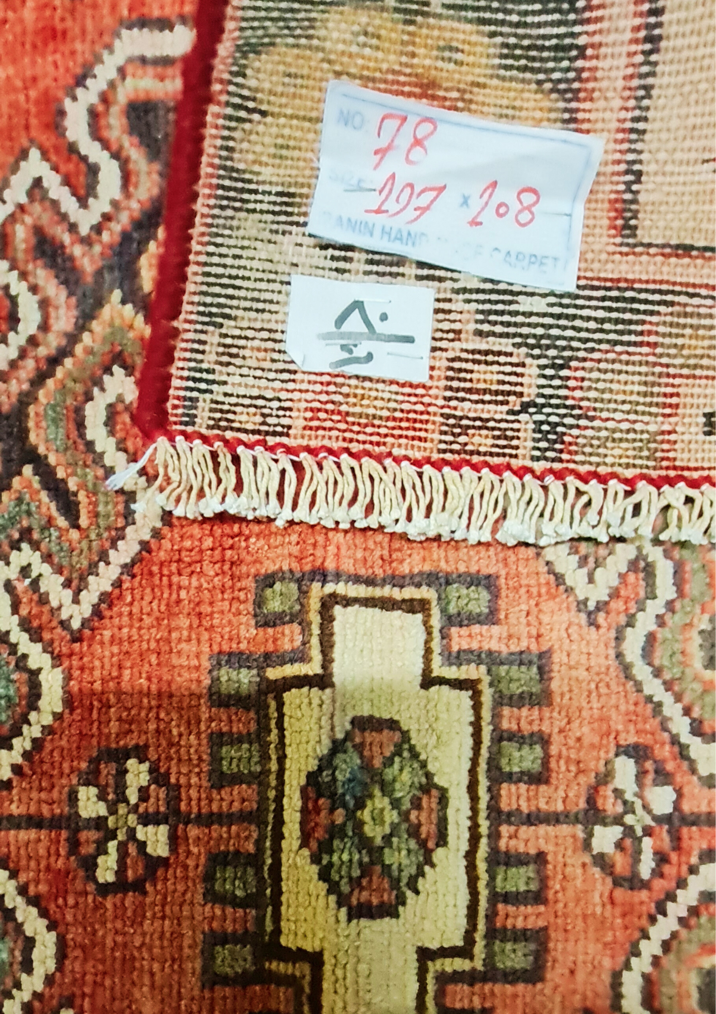Rug No: 0078 / Size 1.97mx 1.08m