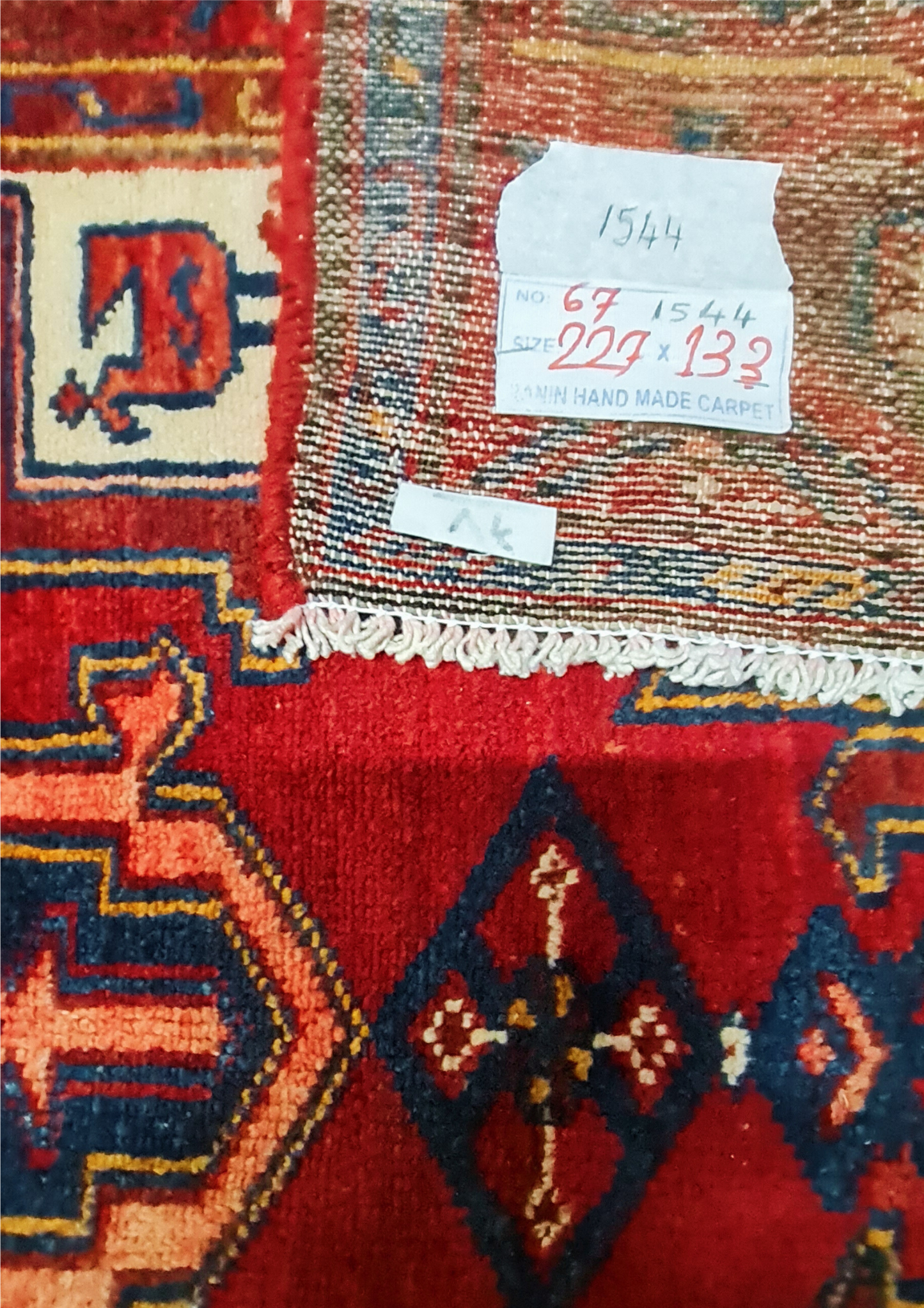 Rug No: 1544 / Size 2.27m x 1.33m