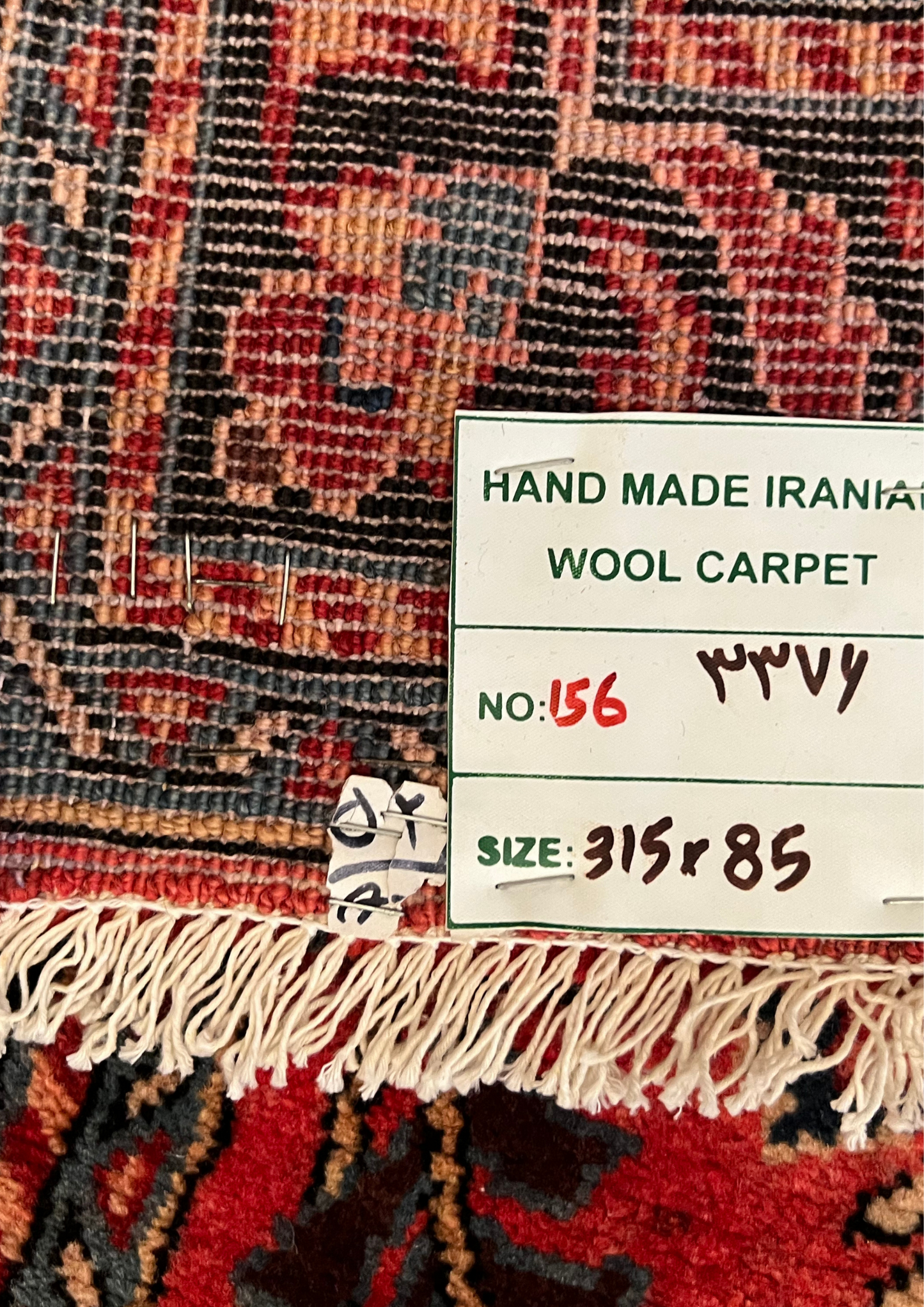 Rug No: 0156 / Size 3.15m x 0.85m