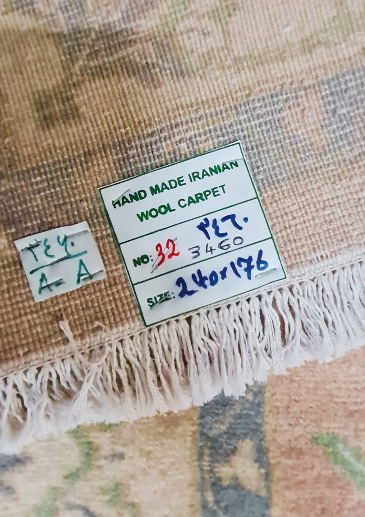 Rug No: 3460 / Size 2.40m x 1.76m