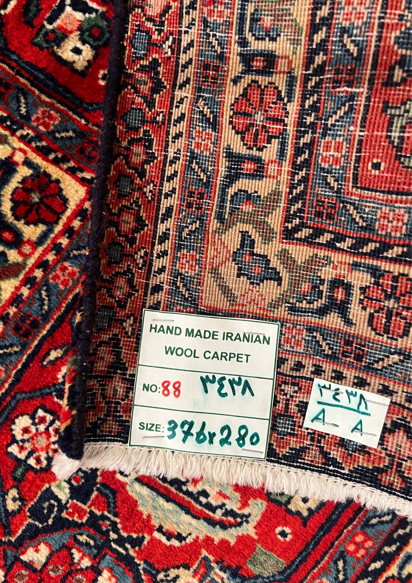Rug No: 0088 / Size 3.76m x 2.80m