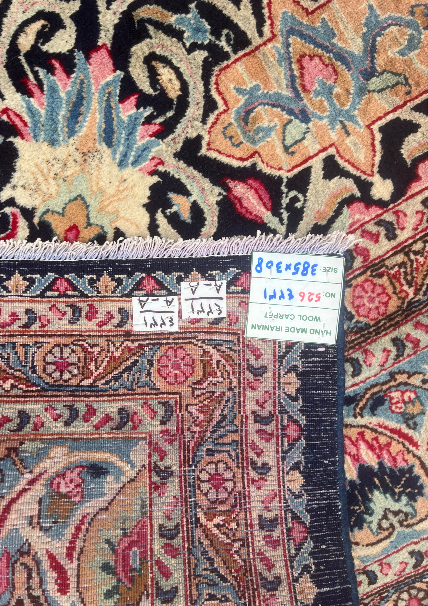 Rug No: 0526 / Size 3.83m x 3.08m