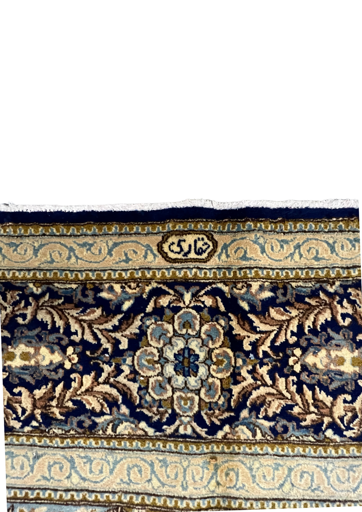 Rug No: 0316 / Size 3.65 x 2.42m