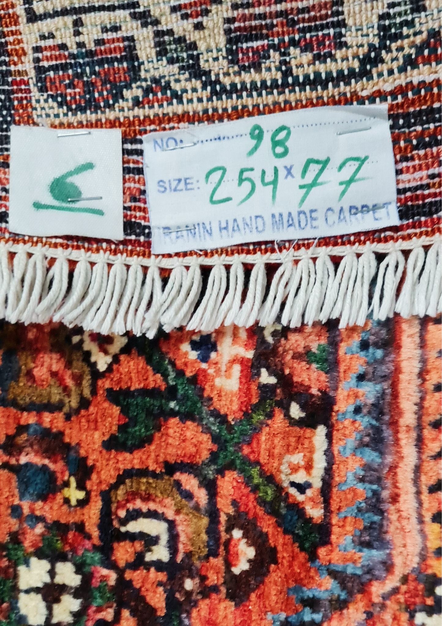 Rug No: 0098 / Size 2.54m x 0.77m