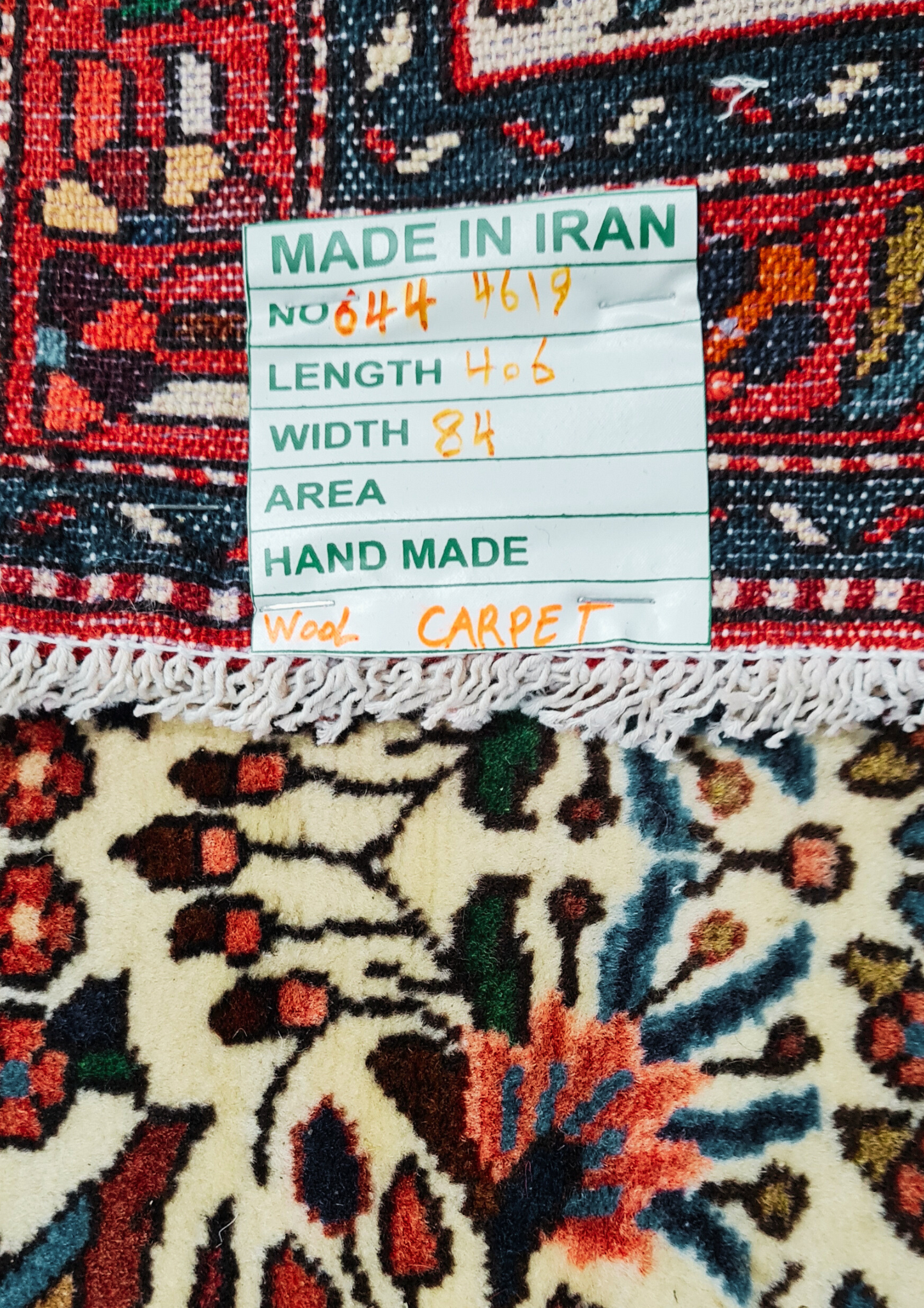 Rug No: 0644 / Size 3.55m x 0.84