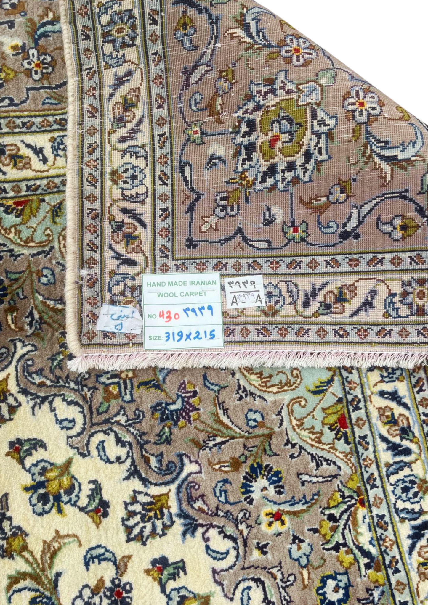 Rug No: 0430 / Size 3.19m x 2.15m