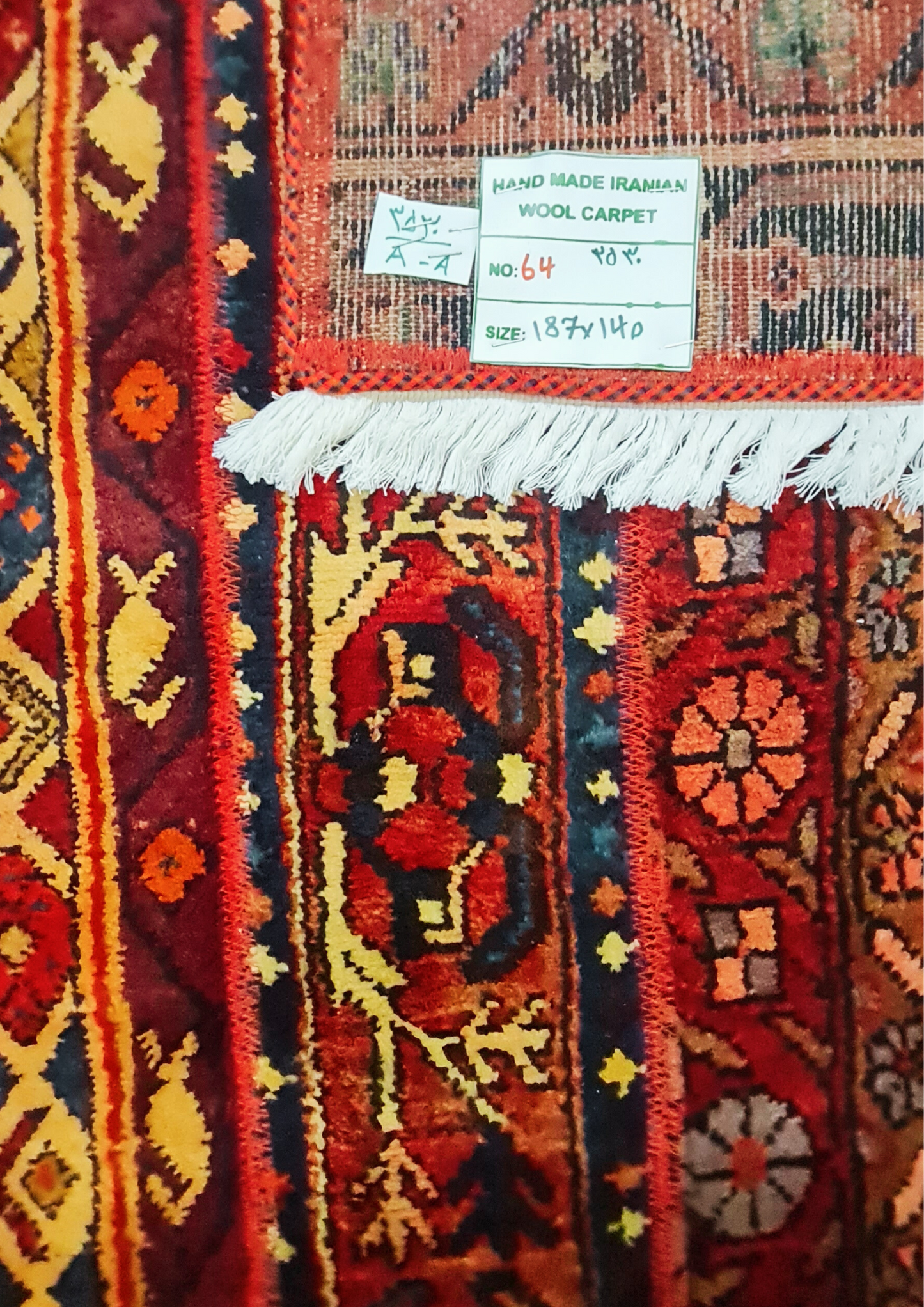 Rug No: 0064 / Size 1.87 x 1.40m