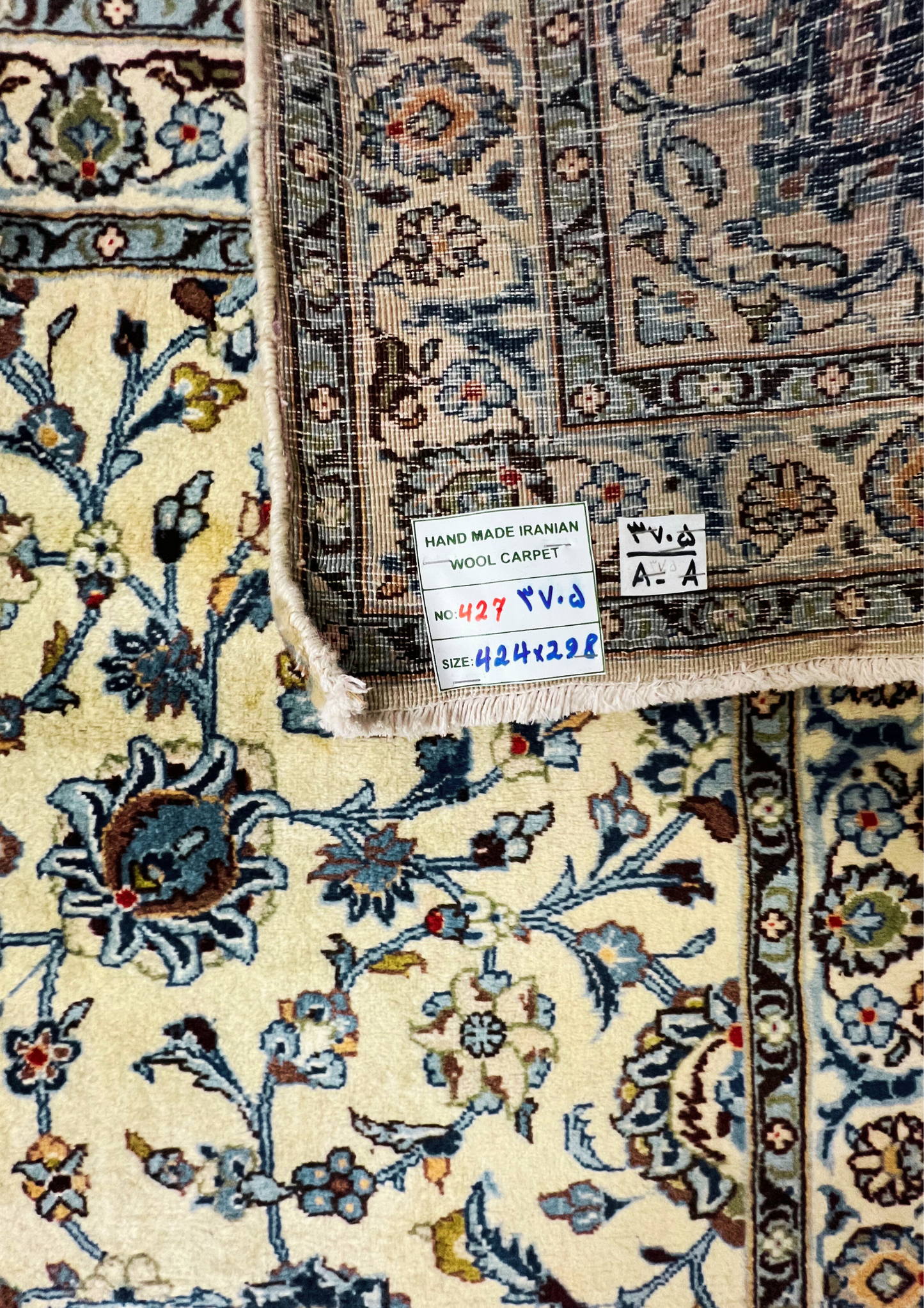 Rug No: 0427 / Size 4.24m x 2.98m