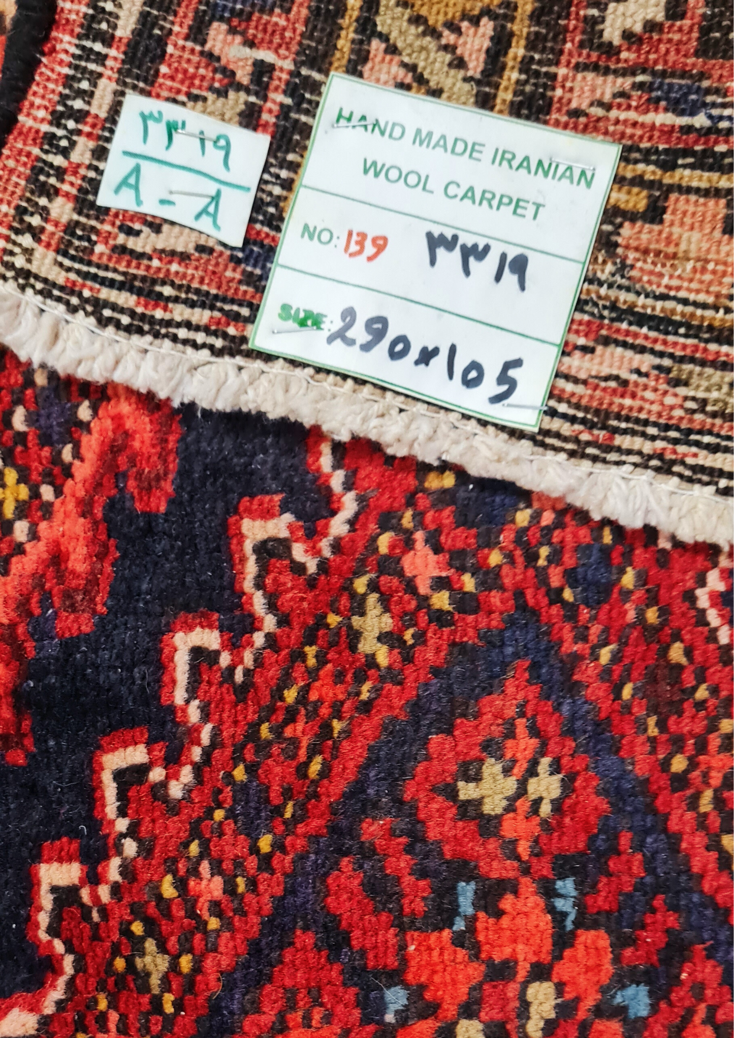 Rug No: 0139 / Size 2.90m x 1.05m