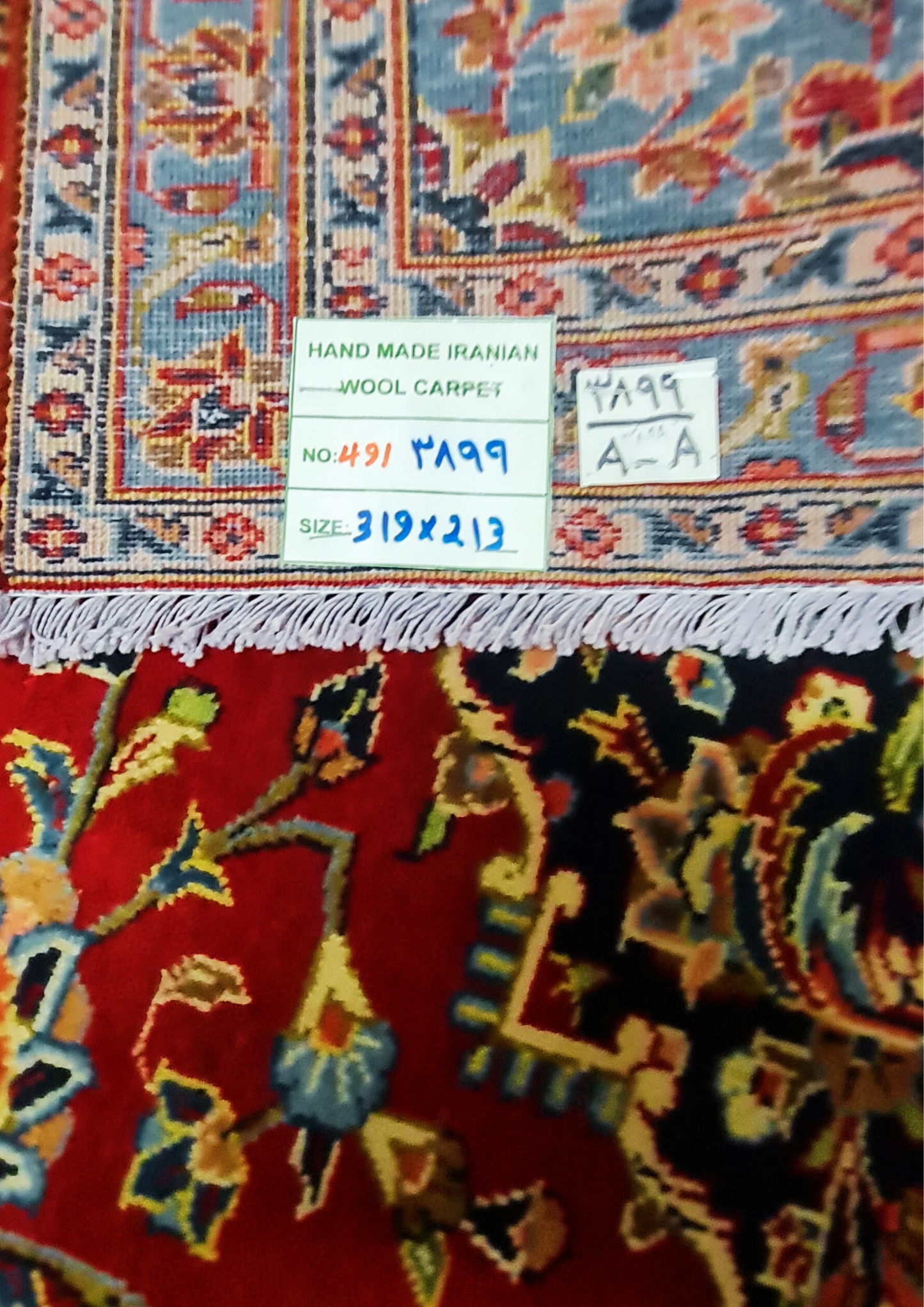 Rug No: 0491 / Size 3.19m x 2.13m