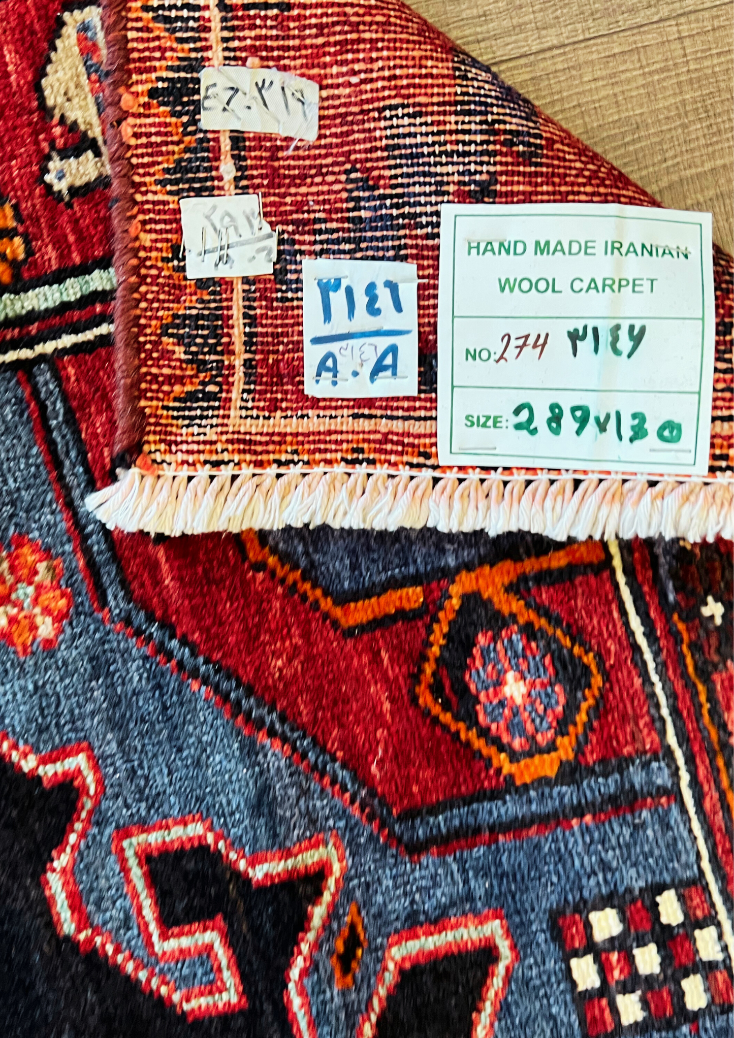 Rug No: 0274 / Size 2.89m x 1.70m