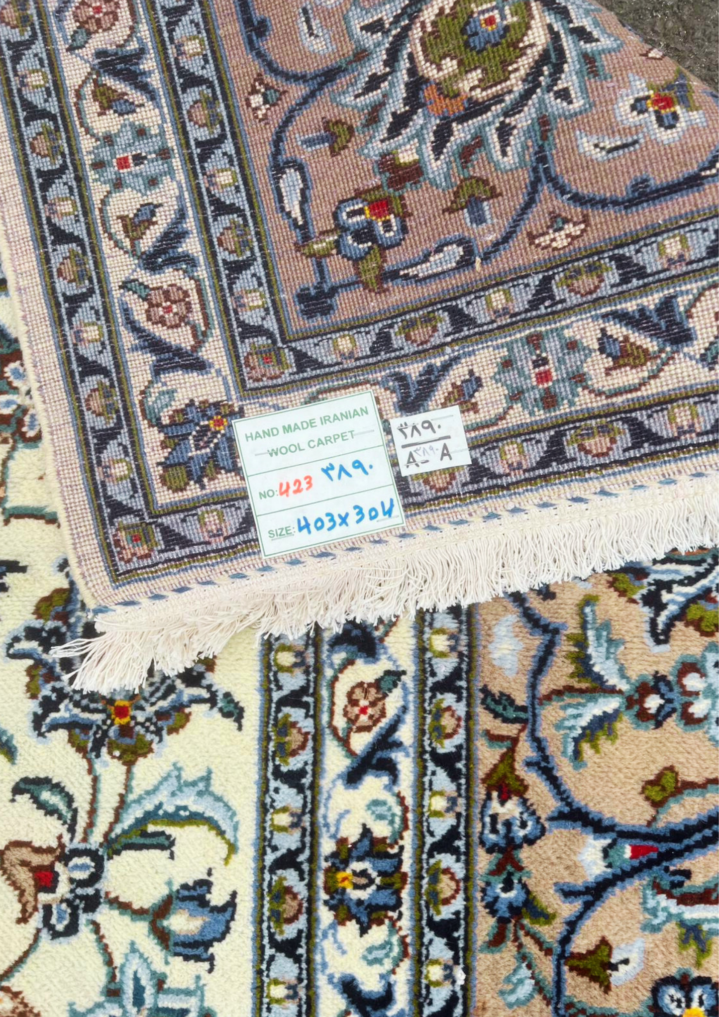 Rug No: 0423 / Size 4.03m x 3.04m