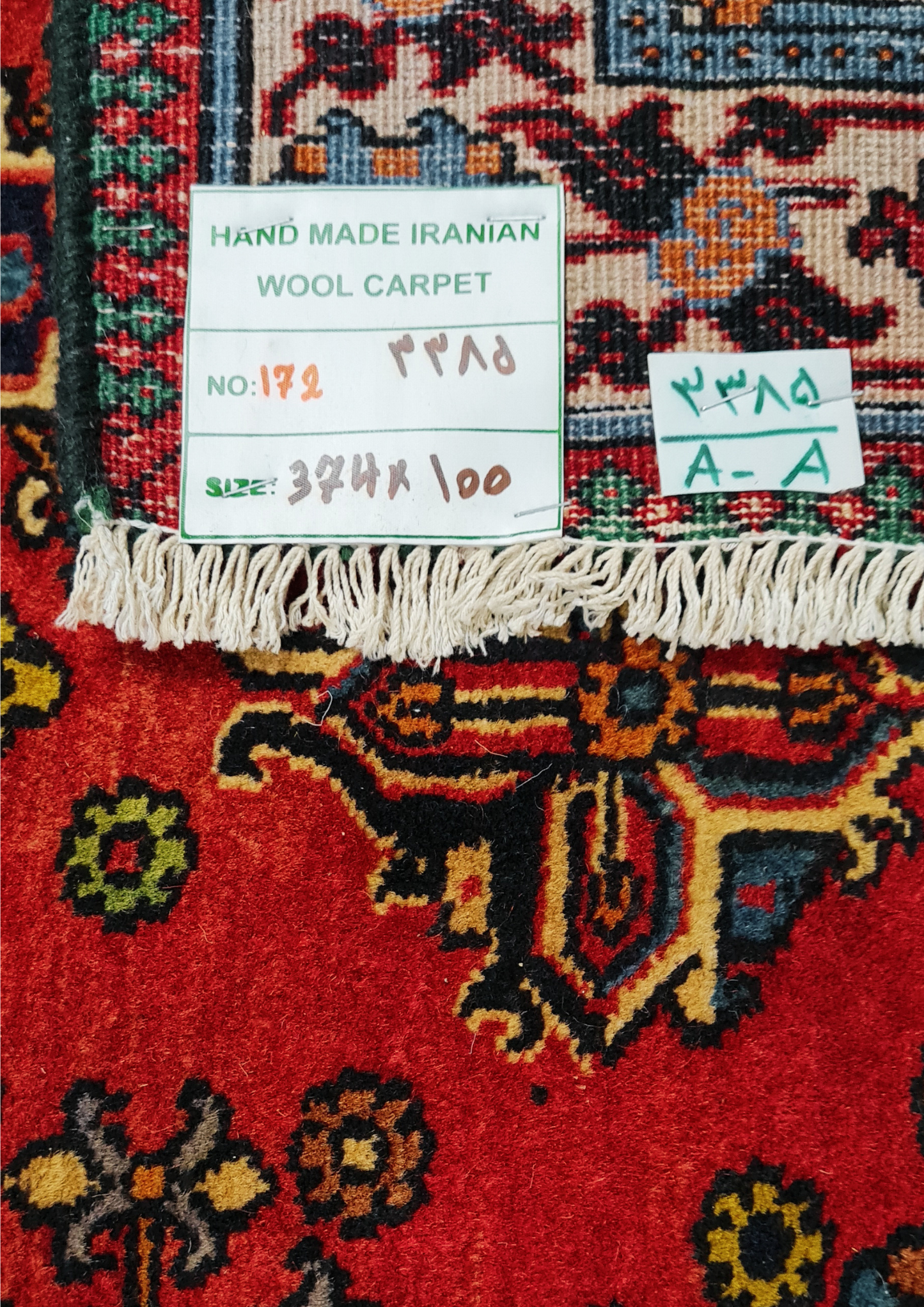 Rug No: 0172 / Size 3.74m x 1.00m