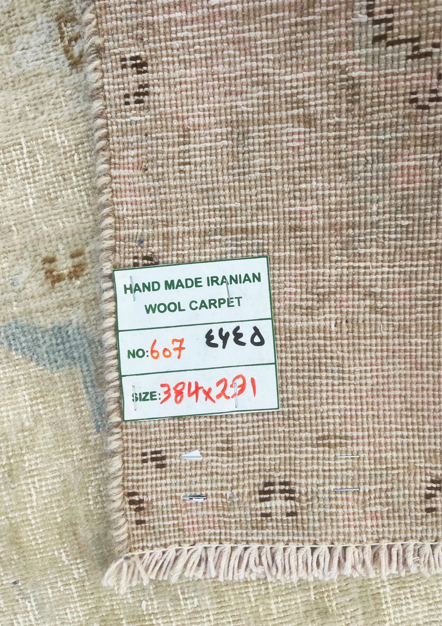 Rug No: 0607 / Size 3.84m x 2.91m