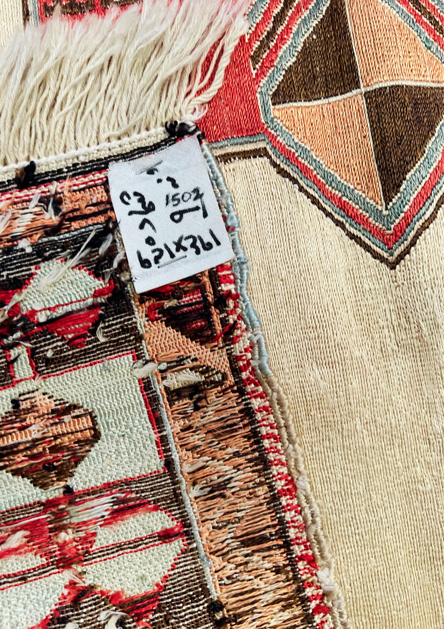 Rug No: 1502 / Size 1.94m x 1.39m
