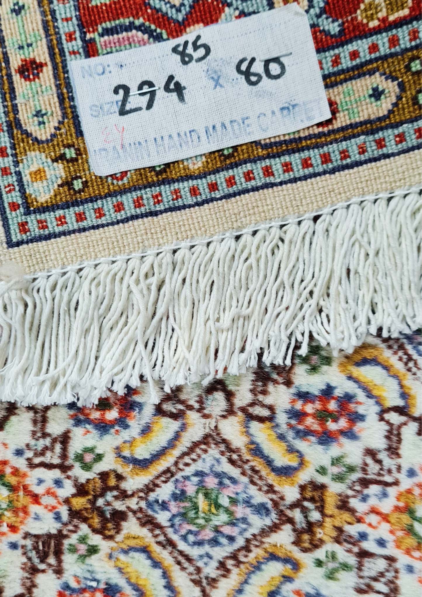 Rug No: 0085 / Size 2.94m x 0.80m