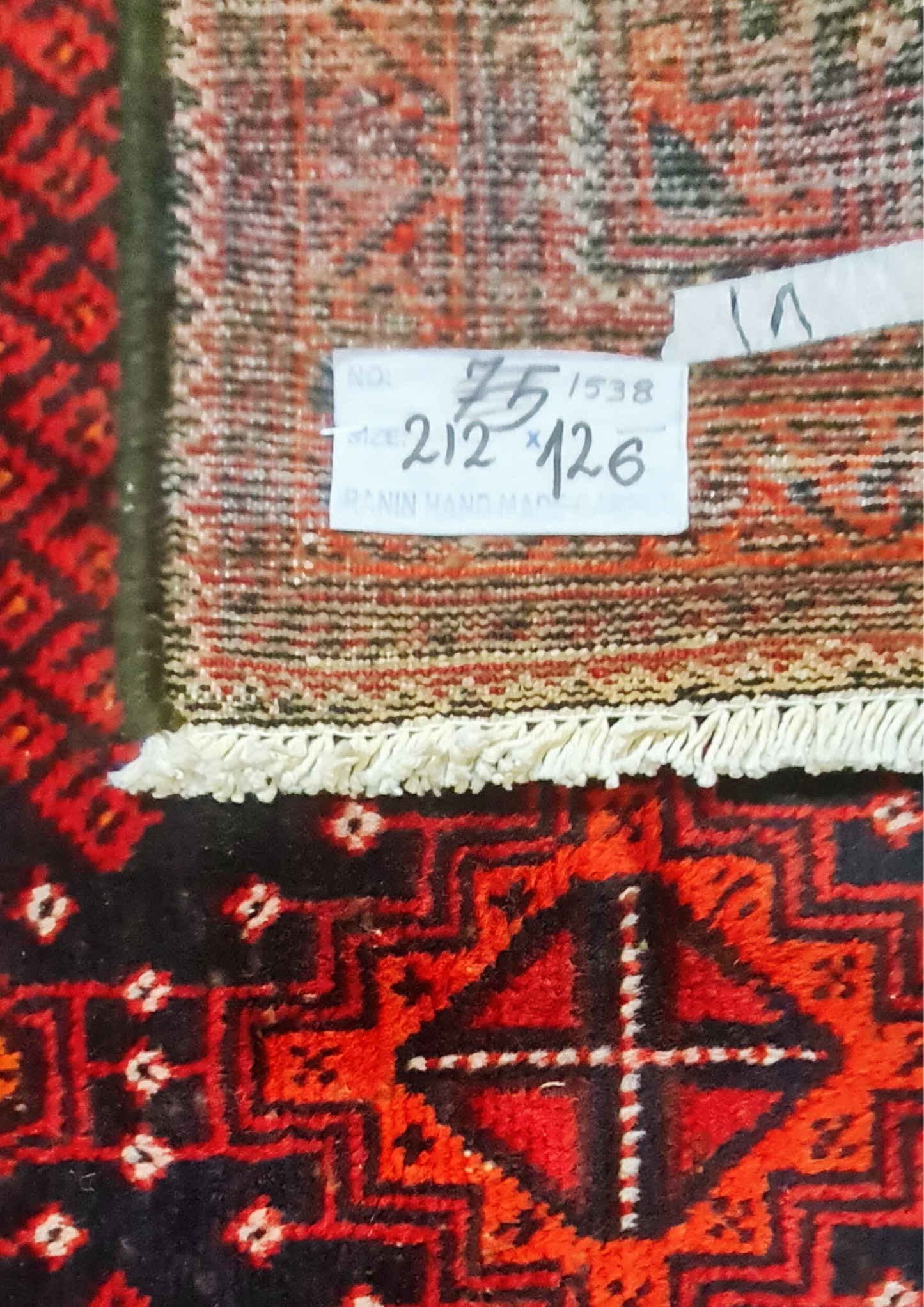 Rug No: 1538 / Size 2.12m x 1.26m