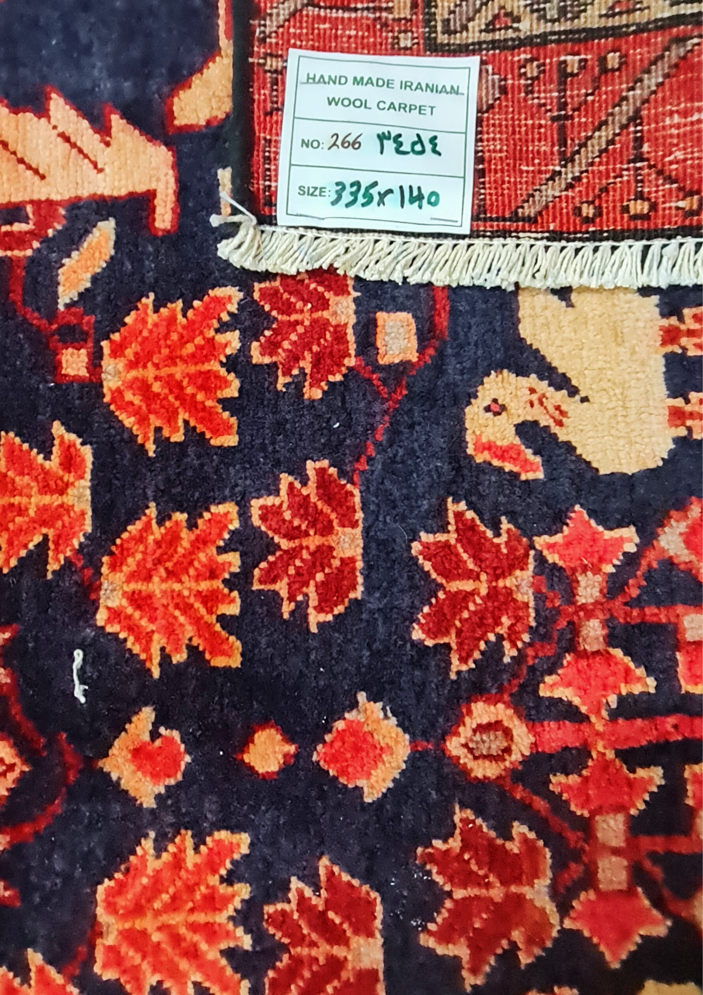 Rug No: 0266 / Size 3.35m x 1.40m