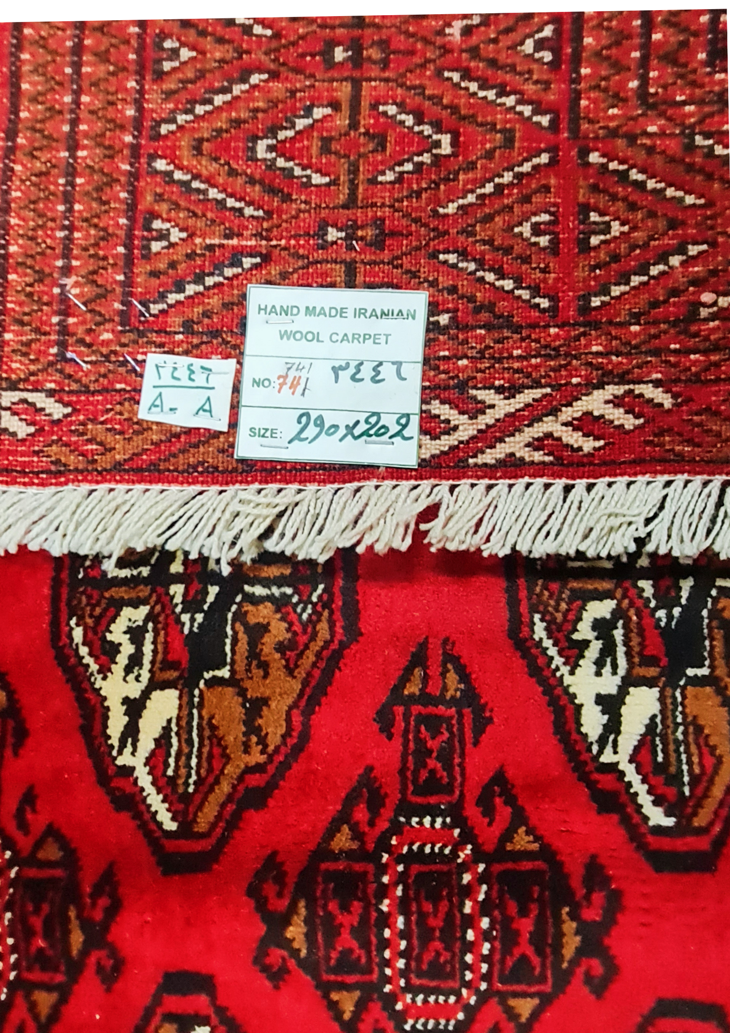 Rug No: 0741 / Size 2.90m x 2.02m