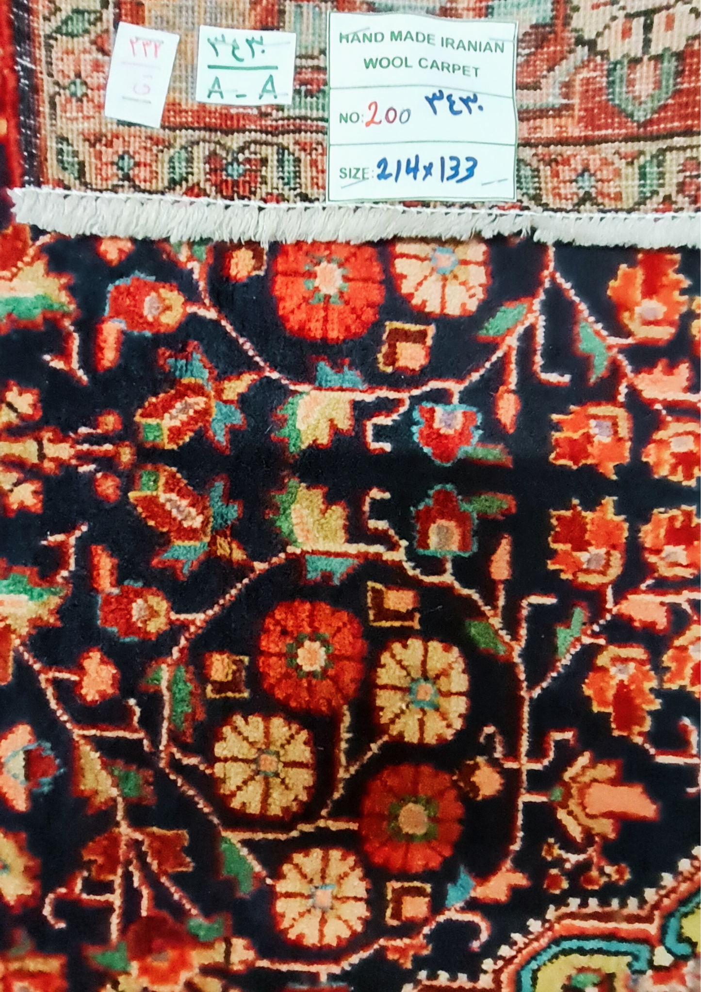 Rug No: 0200 / Size 2.14m x.1.33m