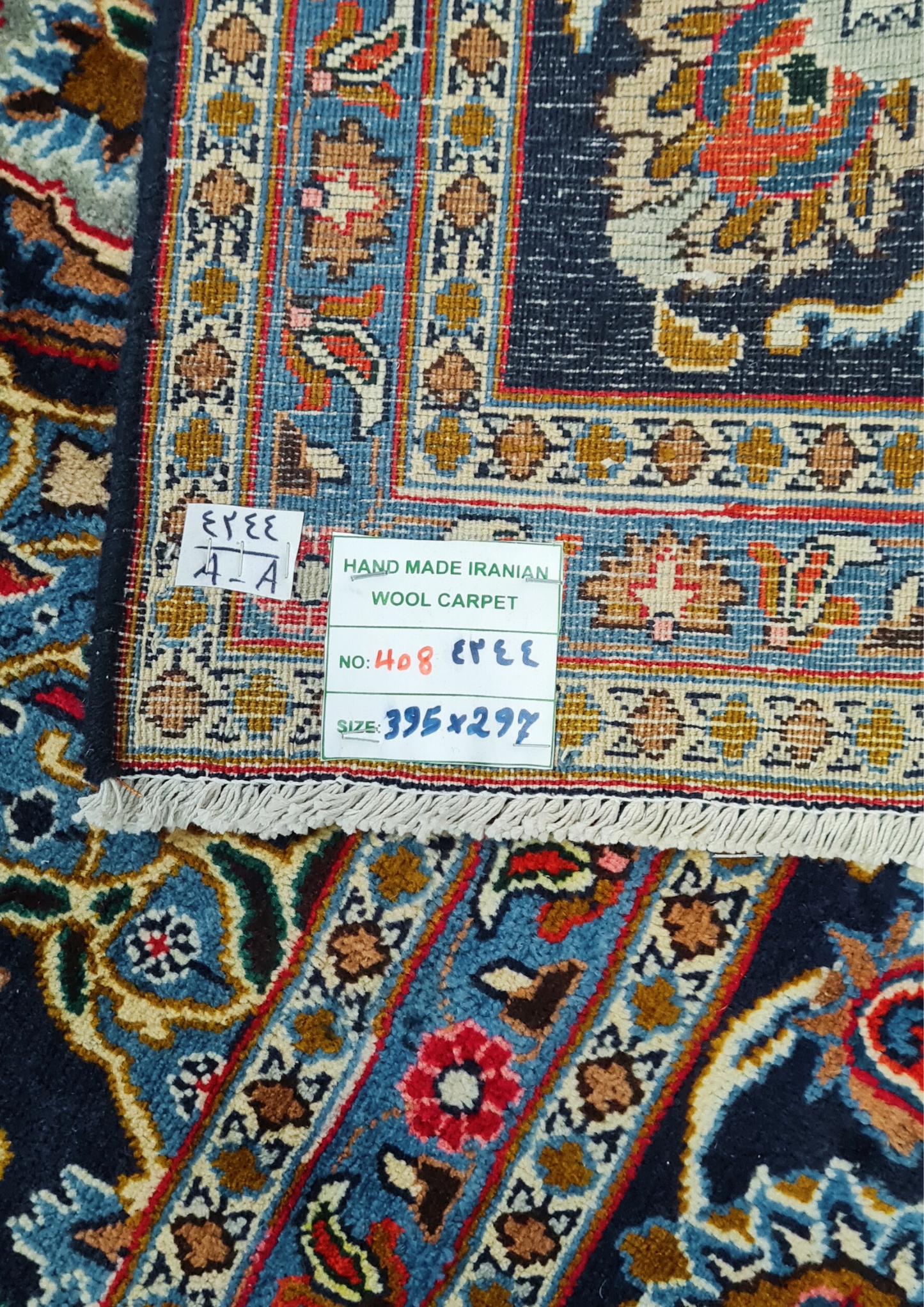 Rug No: 0408 / Size 3.95m x 2.97m