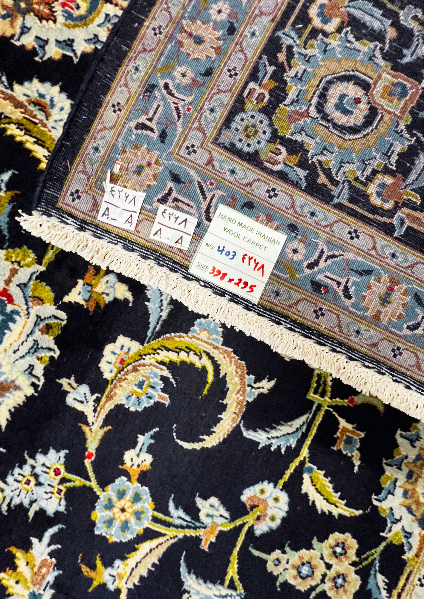 Rug No: 0403 / Size 3.98m x 2.95m