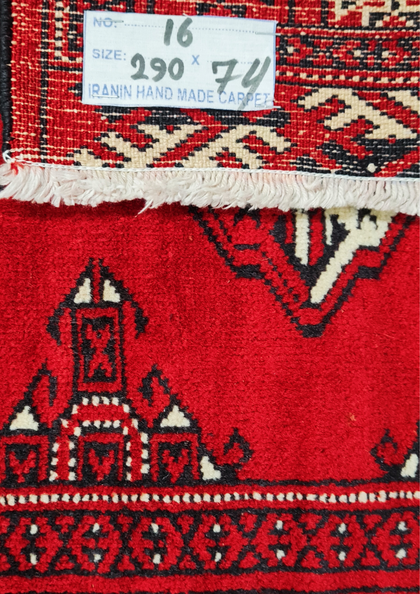 Rug No: 0016 / Size 3.23m x 2.18m