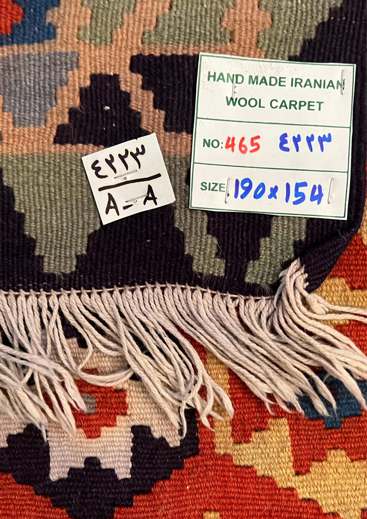 Rug No: 0465 / Size 1.9m x 1.54m