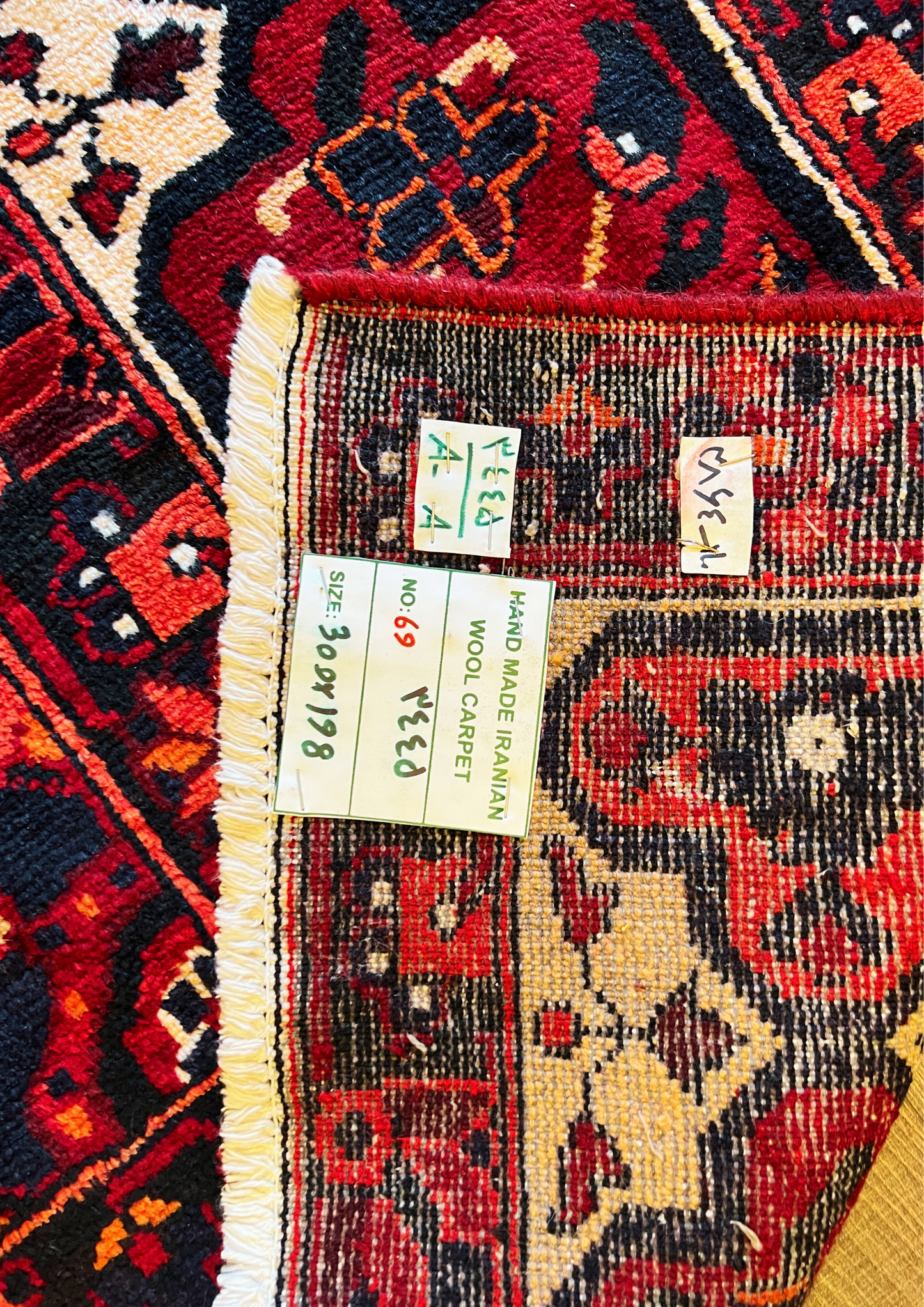 Rug No: 0069 / Size 3.00m x 1.98m