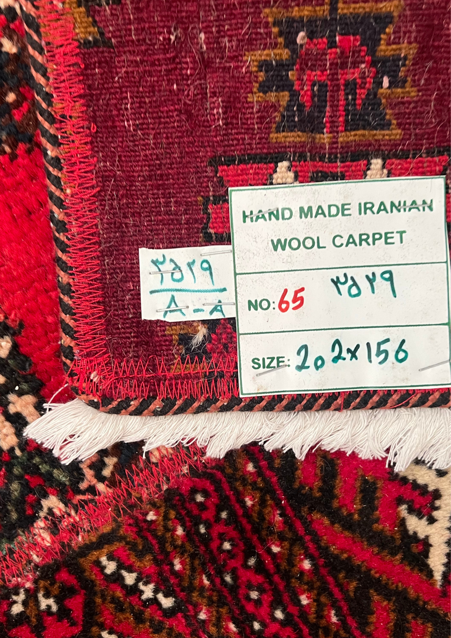 Rug No: 1527 / Size 2.02m X 1.56m