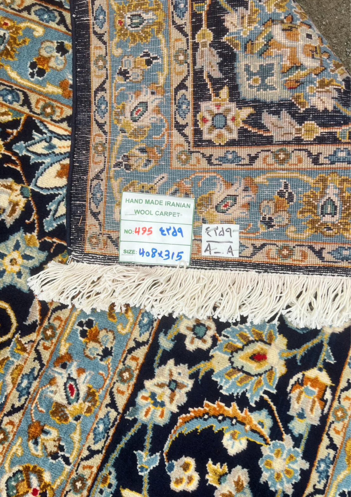 Rug No: 0495 / Size 4.08m x 3.15m