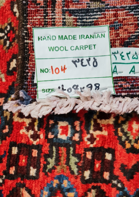 Rug No: 0104 / Size 4.07m x 0.98
