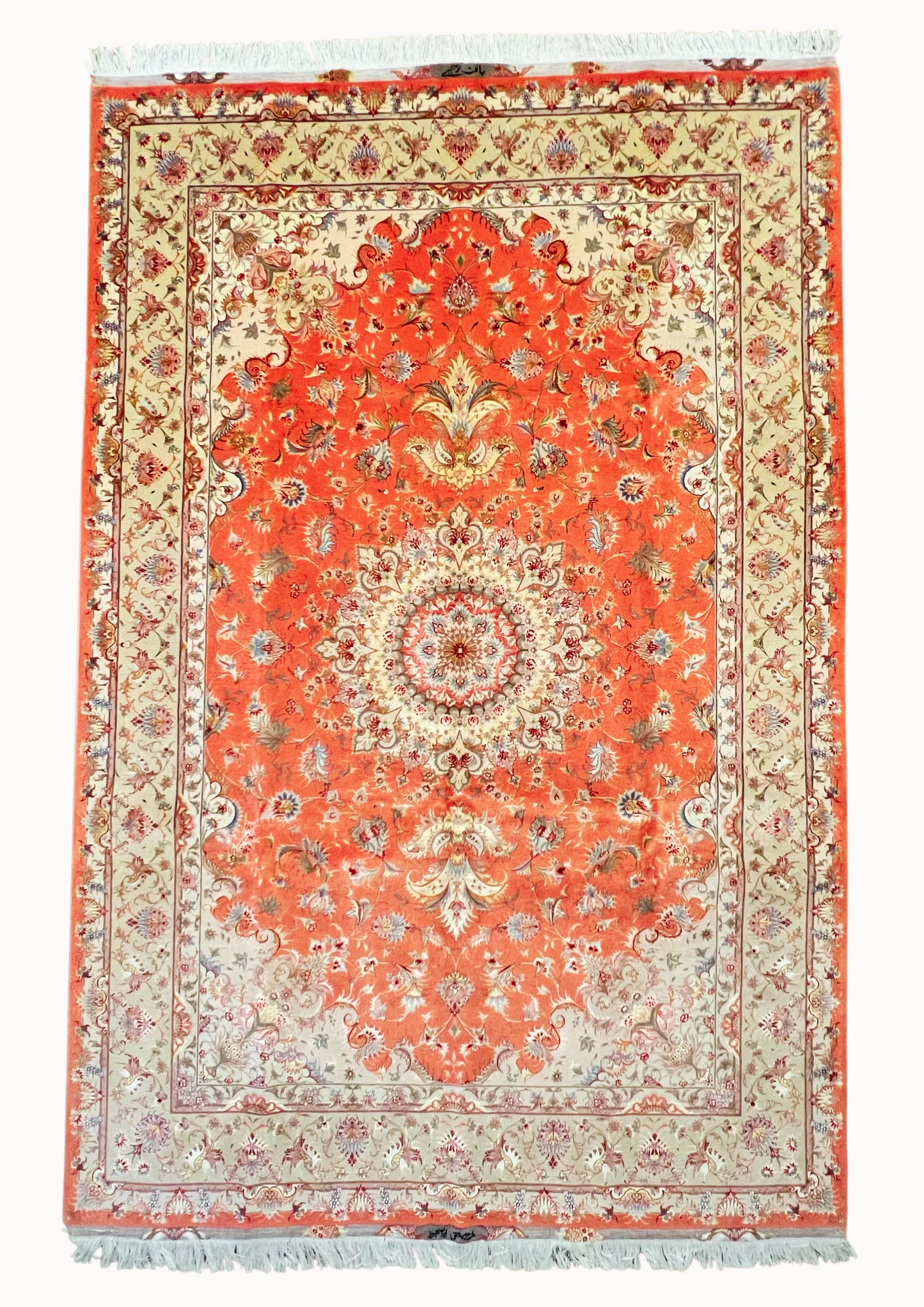 Rug No: 0701 / Size 3.00m x 2.00m