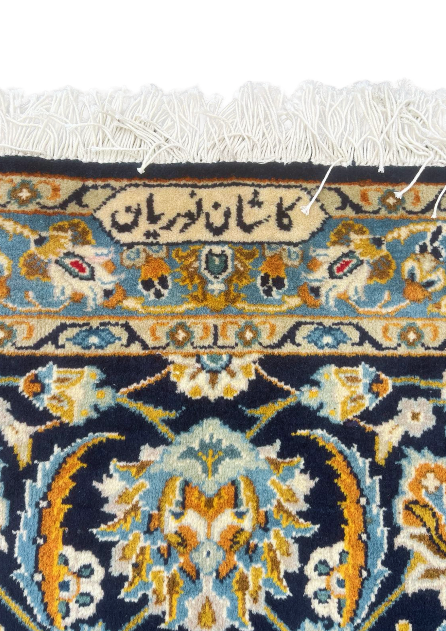 Rug No: 0495 / Size 4.08m x  3.15m