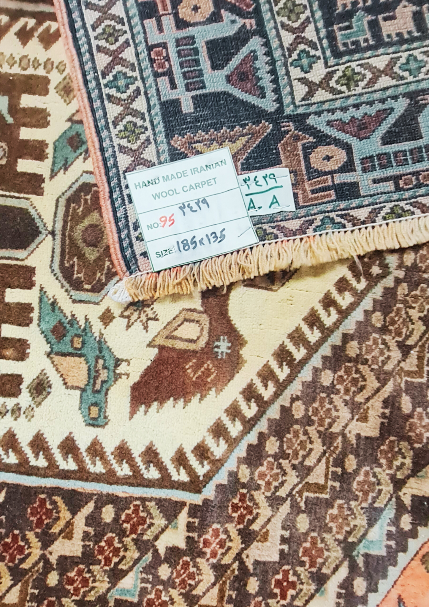 Rug No: 0095 / Size 1.85m x 1.35m