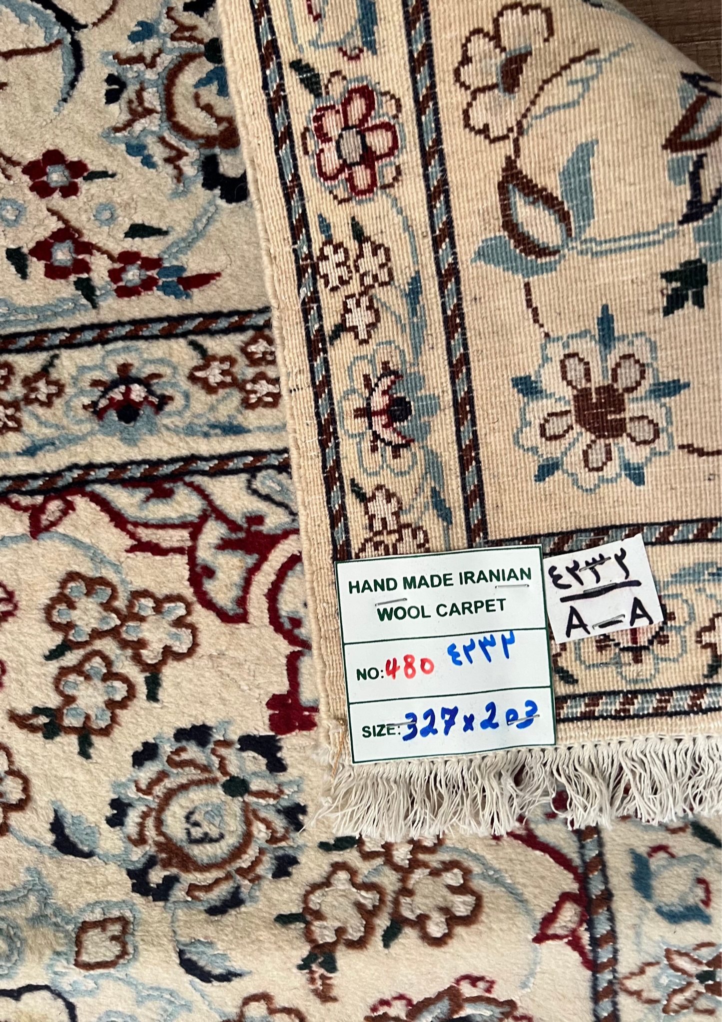 Rug No: 0480 / Size 3.27m x 2.03m