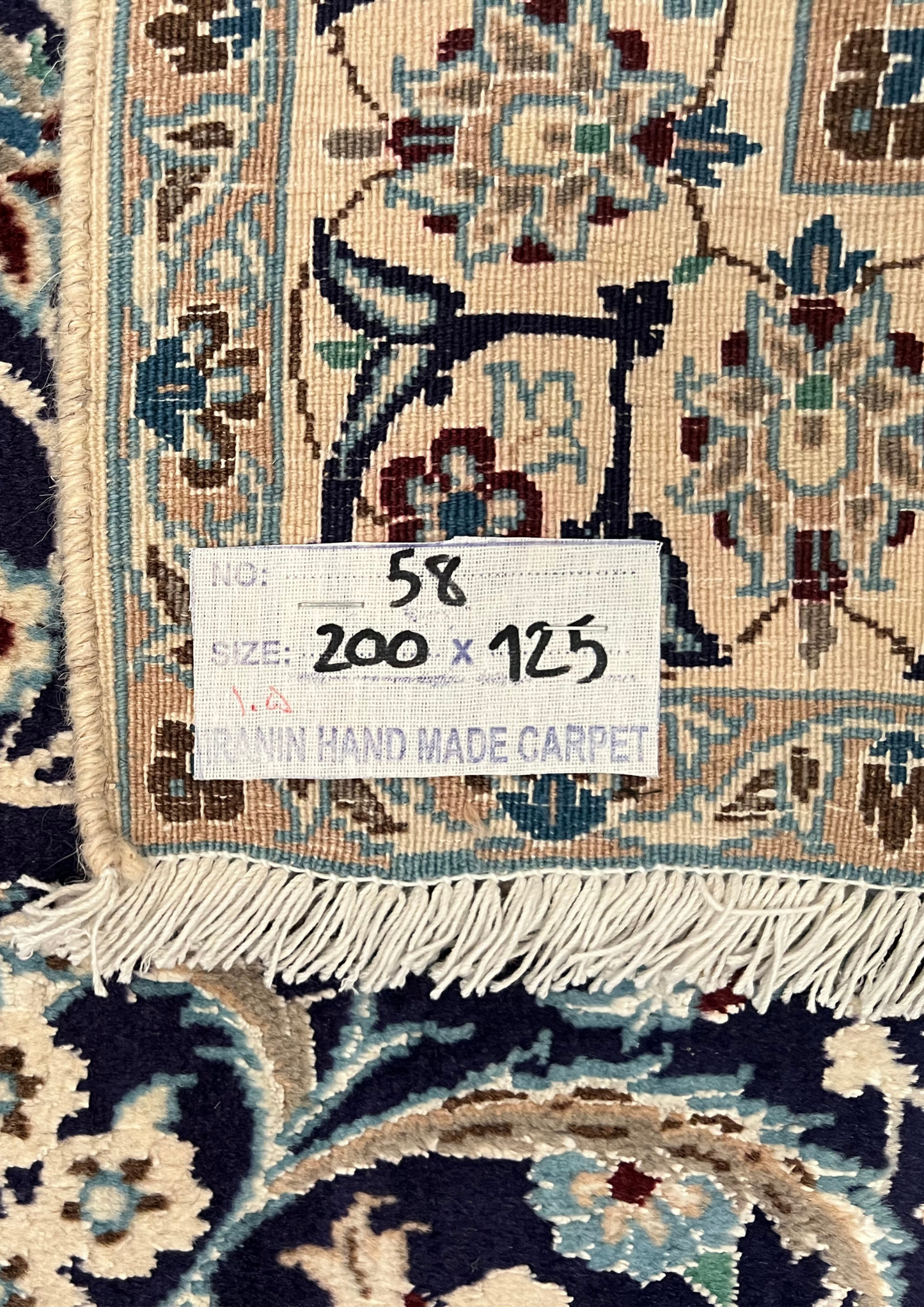 Rug No: 0058 / Size 2.00m x 1.25m