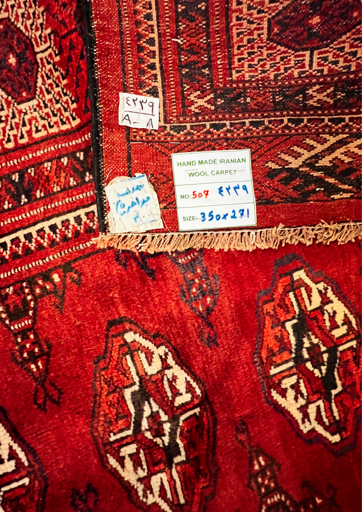 Rug No: 0507 / Size 3.50m x 2.71m