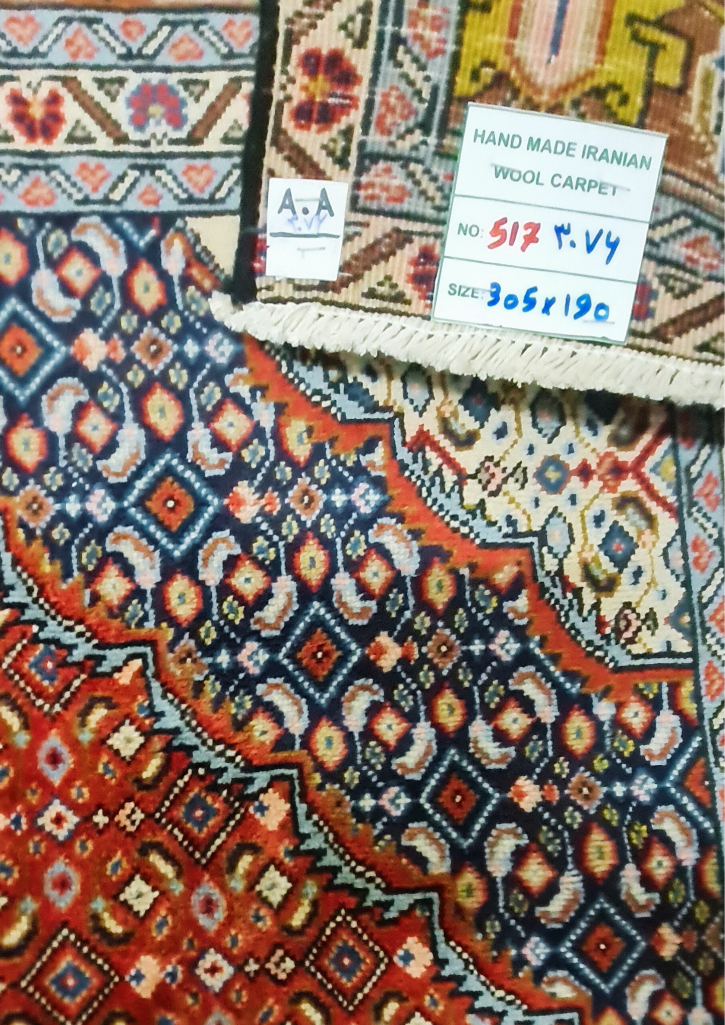 Rug No: 0517 / Size 3.05m x 1.90m