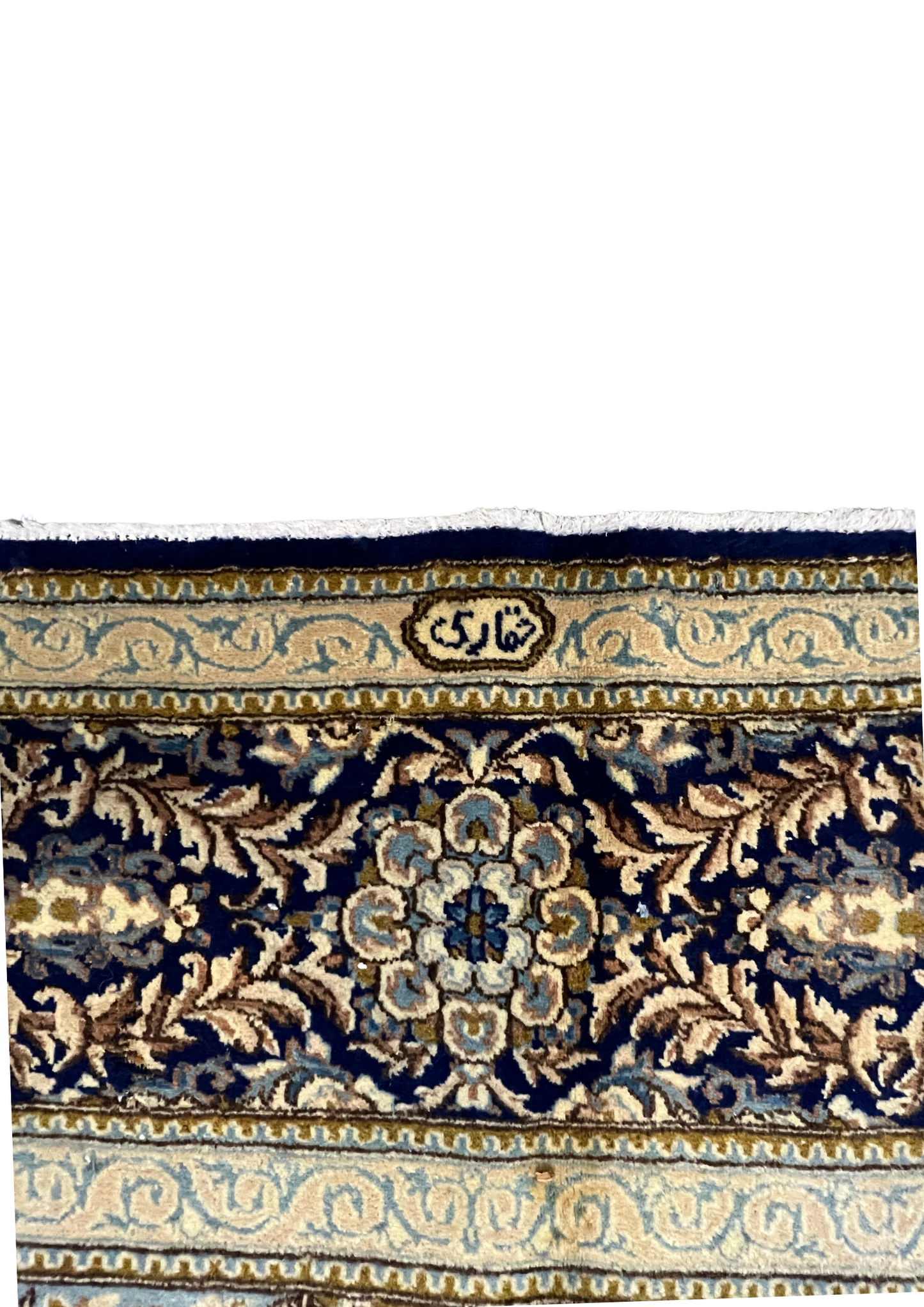 Rug No: 0316  / Size 3.65 x 2.42m